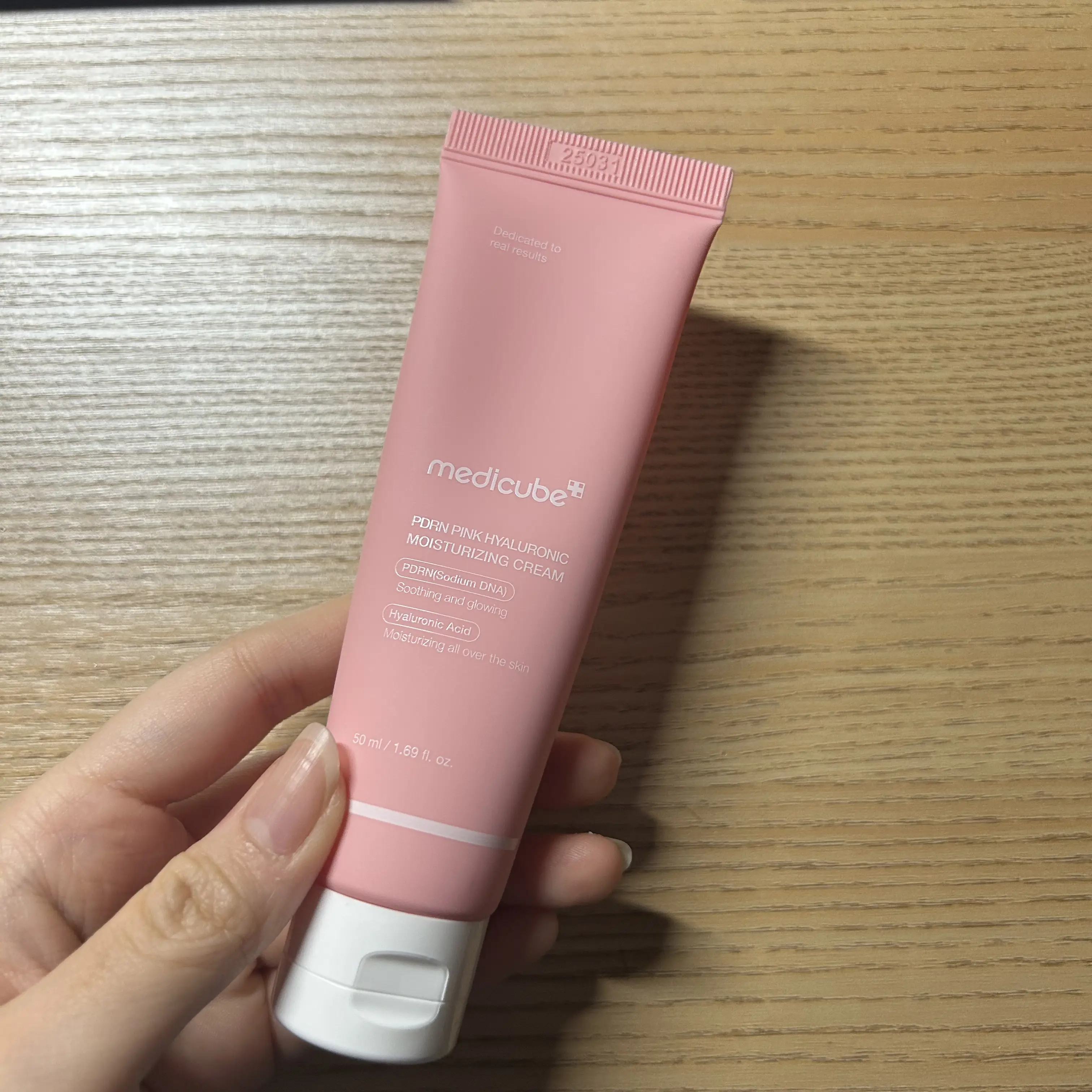 선택된 언니의파우치 리뷰 이미지 - [PDRN 핑크 히알루로닉 수분 크림]