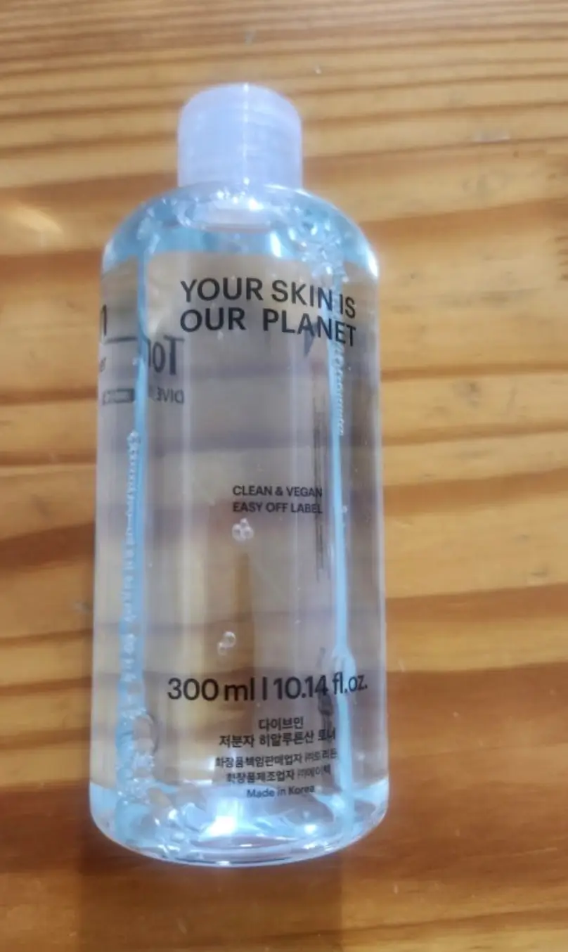 선택된 언니의파우치 리뷰 이미지 - [다이브인 저분자 히알루론산 토너]