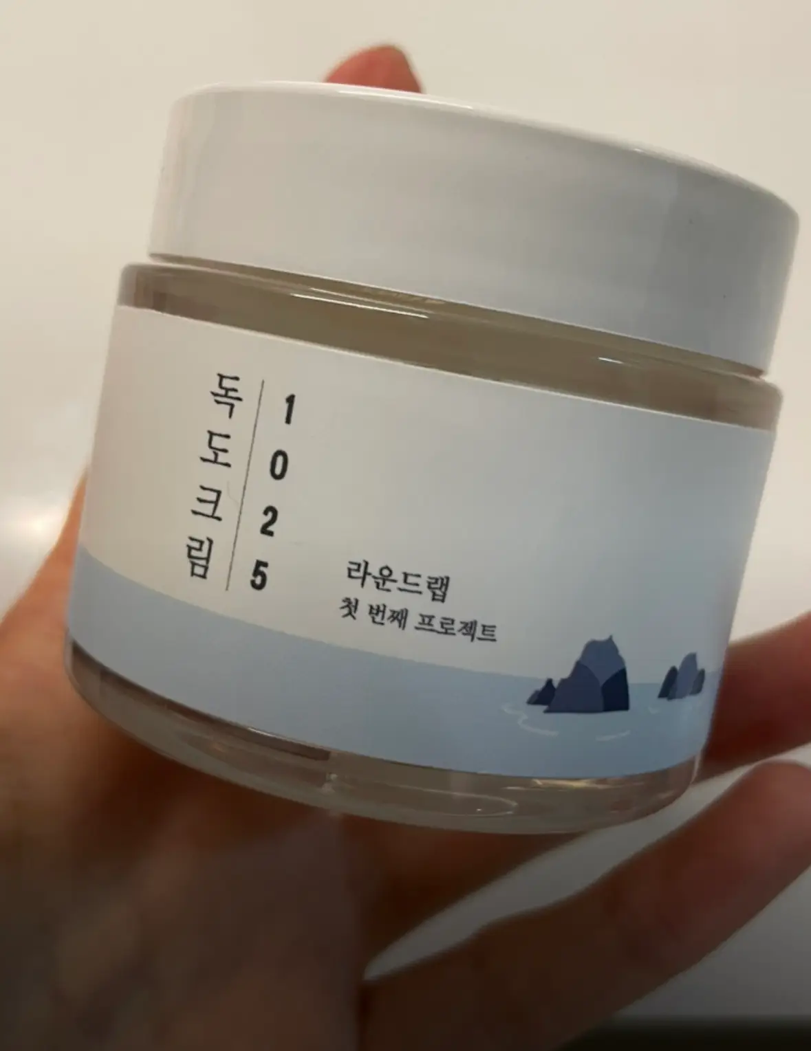 선택된 언니의파우치 리뷰 이미지 - [1025 독도 크림]