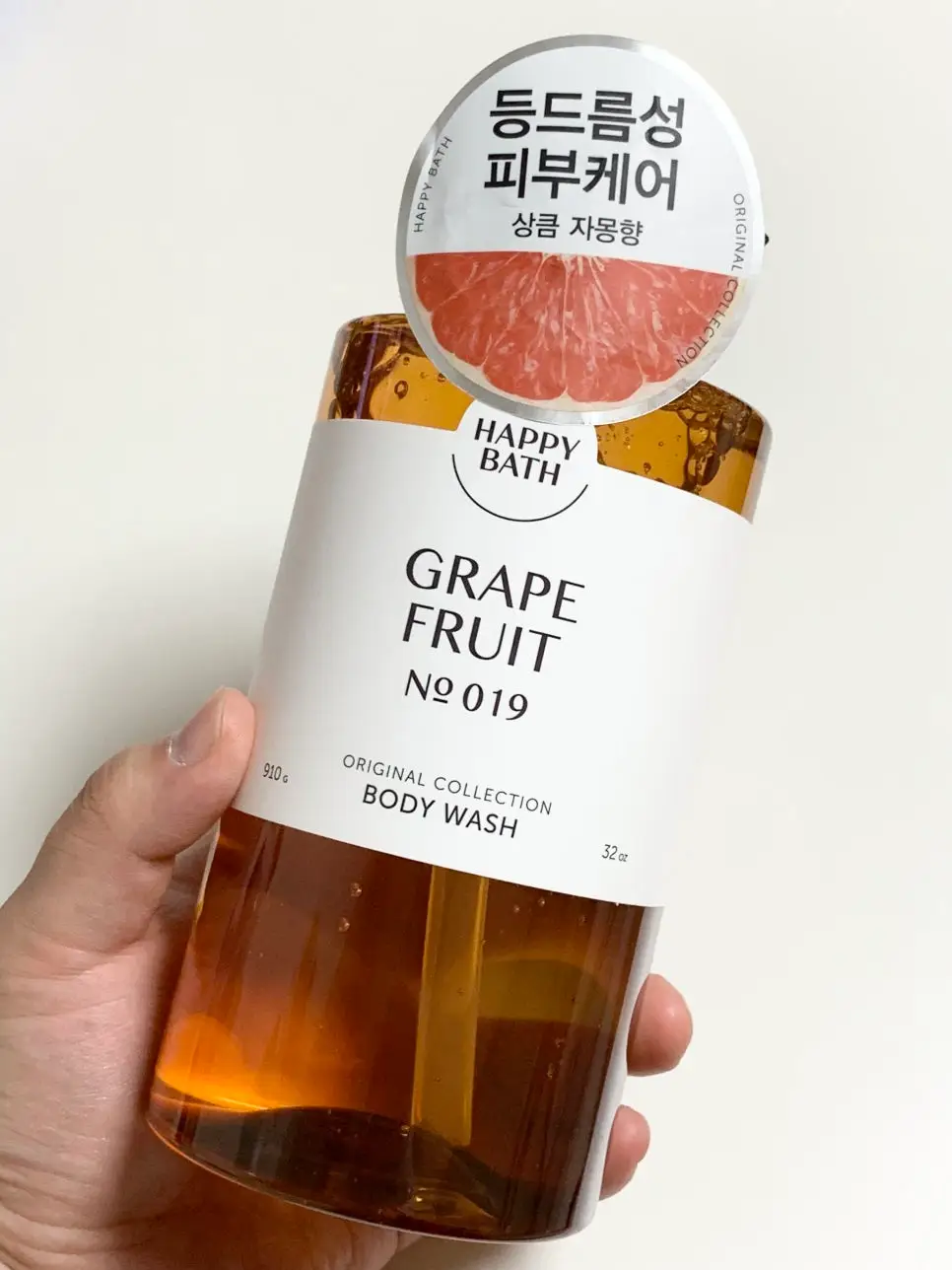 선택된 언니의파우치 리뷰 이미지 - [오리지널 컬렉션 바디워시 [019]]