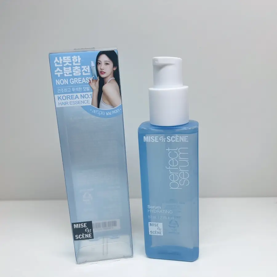 선택된 언니의파우치 리뷰 이미지 - [퍼펙트 세럼 하이드레이팅]