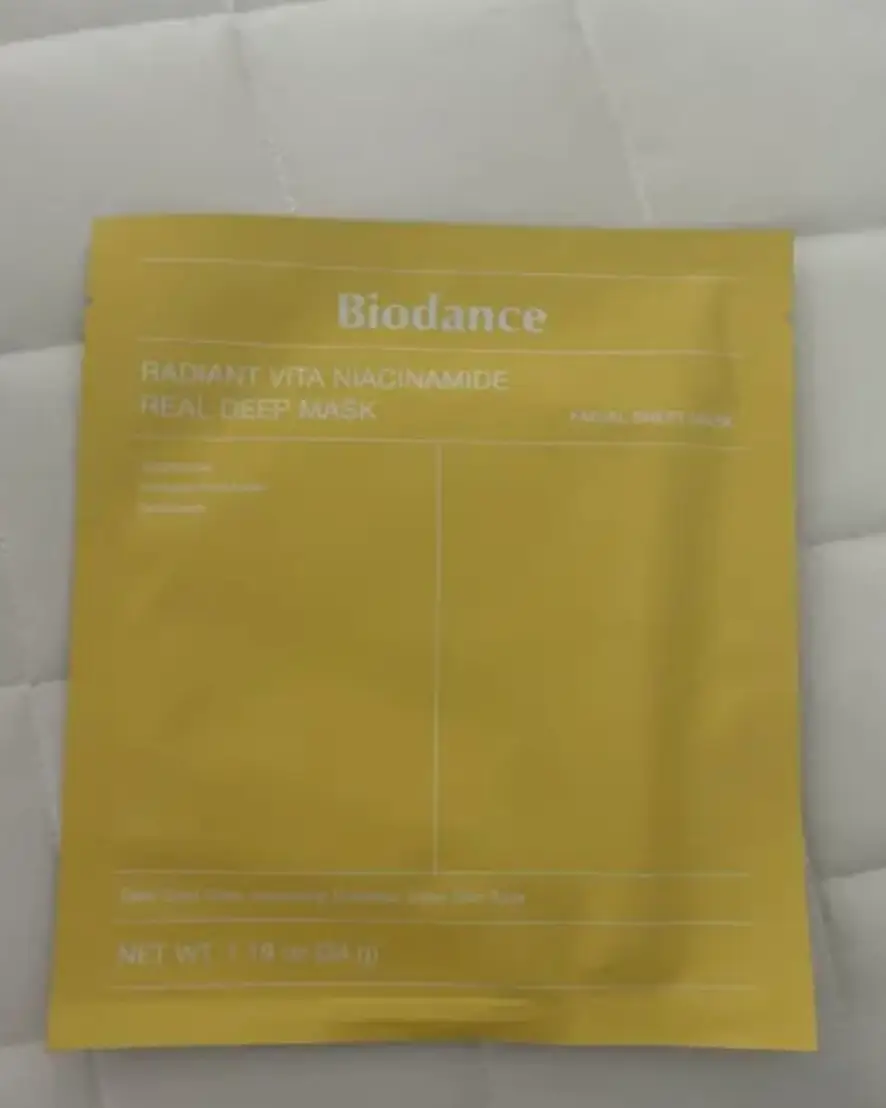 선택된 언니의파우치 리뷰 이미지 - [래디언트 비타 나이아신아마이드 리얼 딥 마스크]