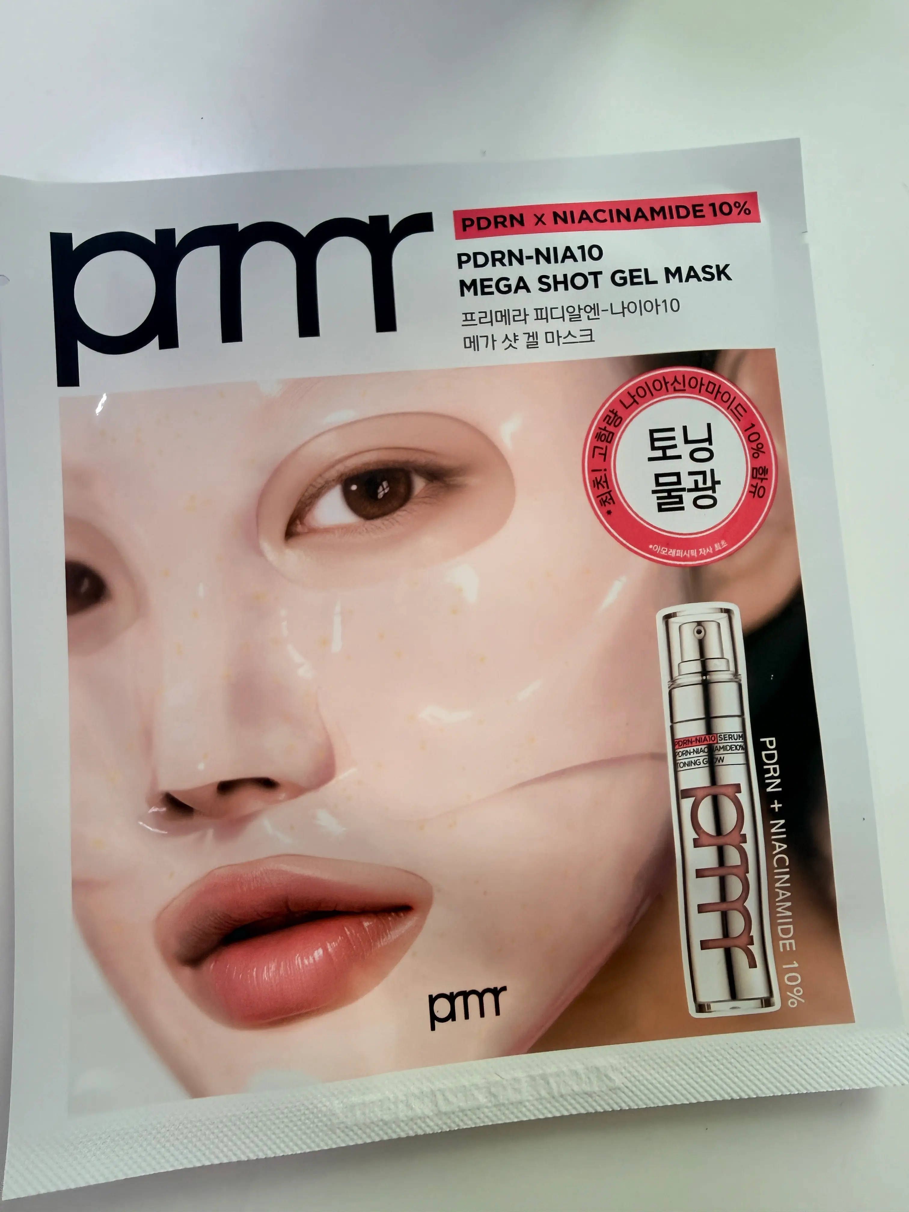 선택된 언니의파우치 리뷰 이미지 - [피디알엔 나이아10 세럼 메가 샷 겔 마스크]