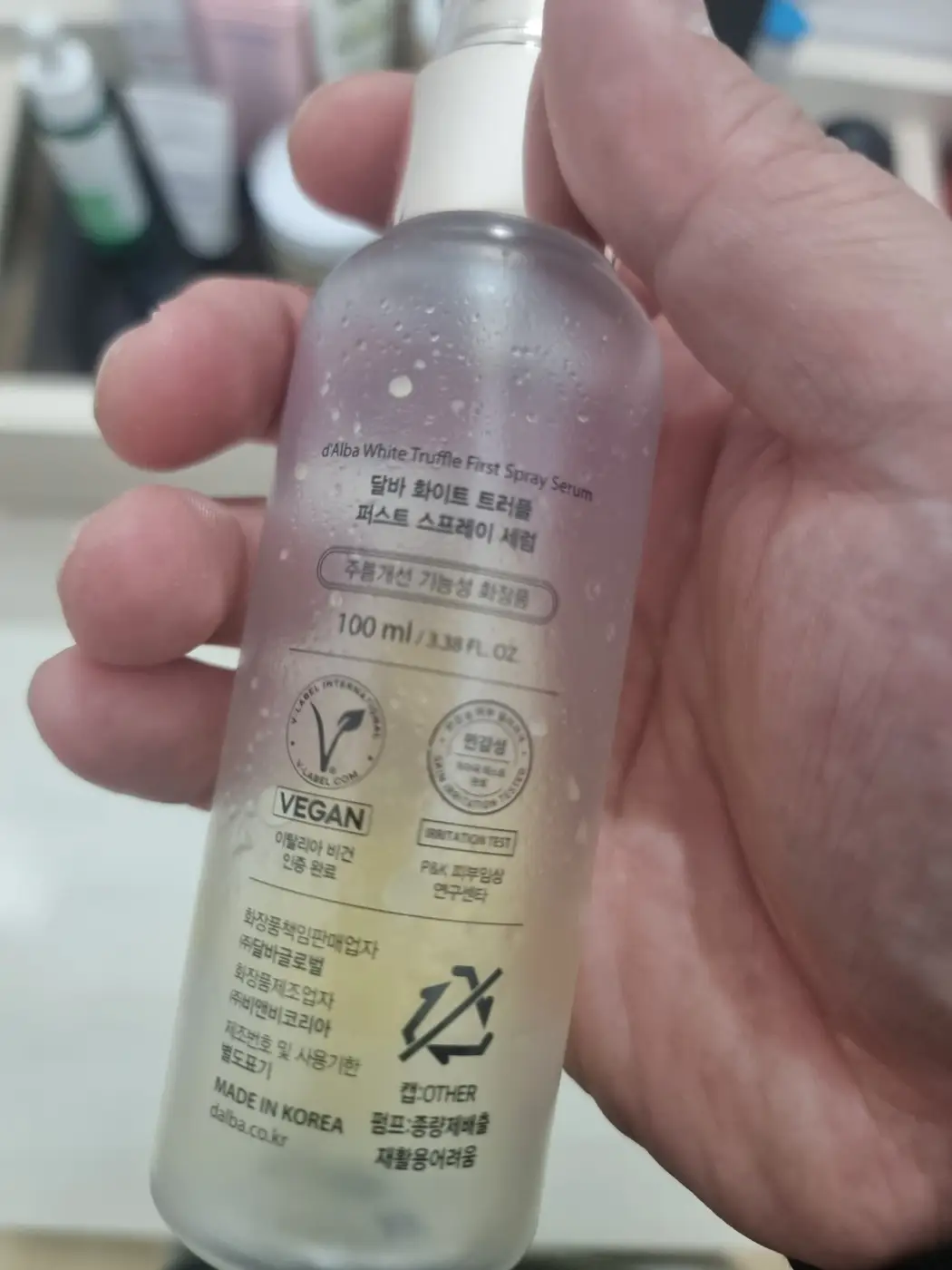 선택된 언니의파우치 리뷰 이미지 - [화이트 트러플 퍼스트 스프레이 세럼]
