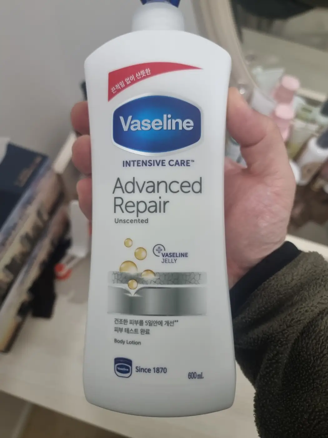 선택된 언니의파우치 리뷰 이미지 - [인텐시브 케어 어드밴스드 리페어 로션]