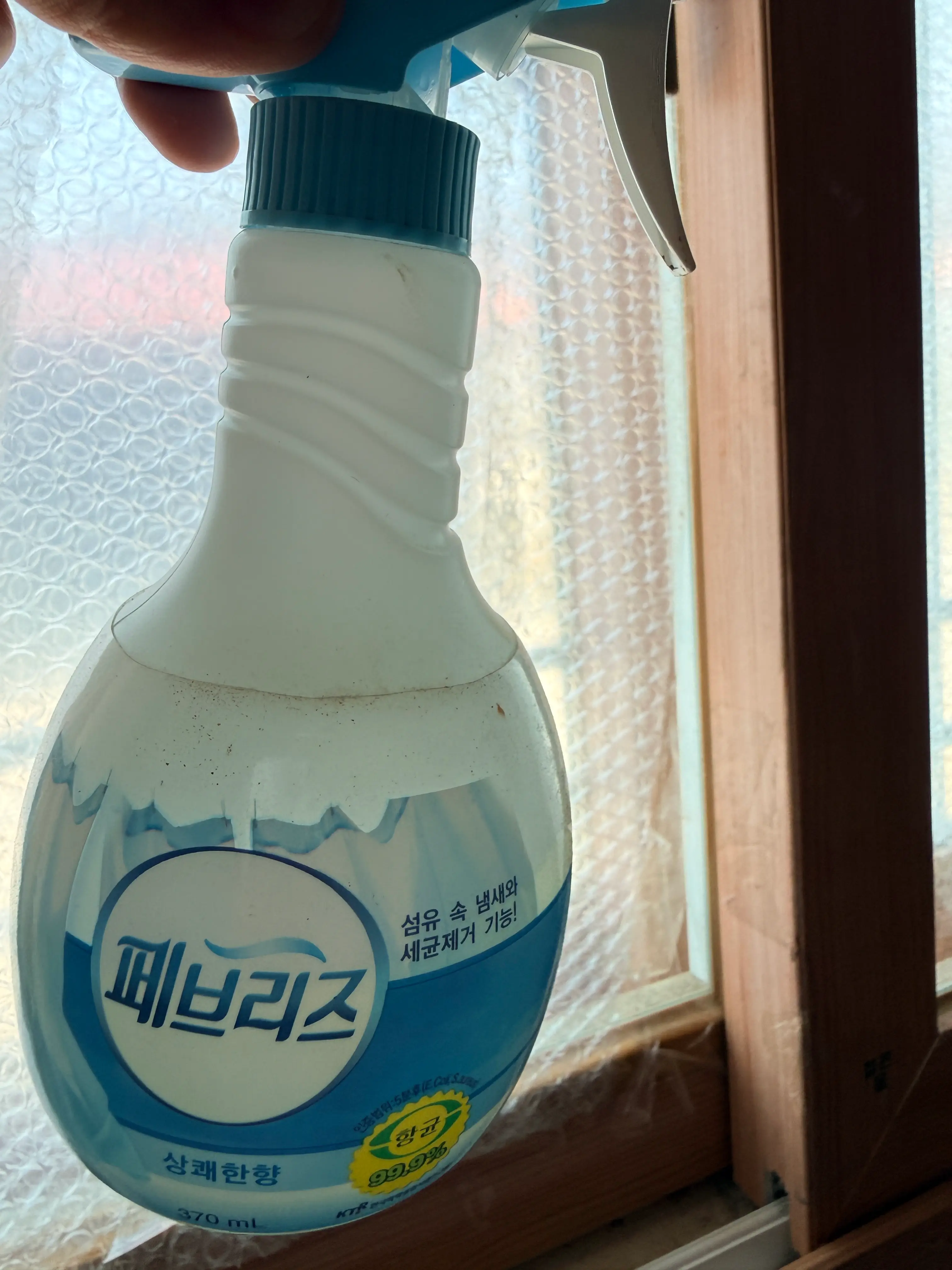선택된 언니의파우치 리뷰 이미지 - [섬유탈취제 [상쾌한 향]]