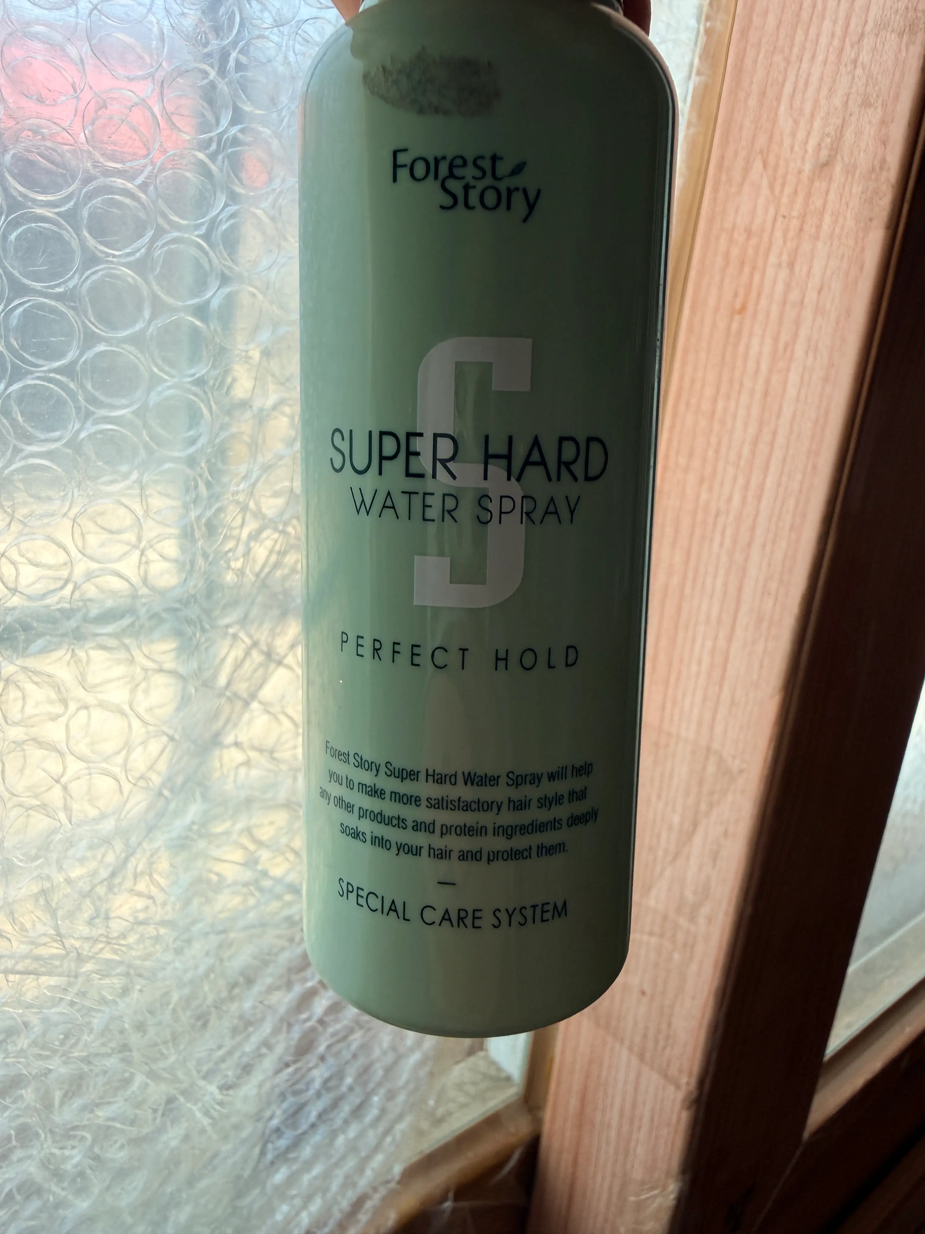 선택된 언니의파우치 리뷰 이미지 - [슈퍼하드 워터스프레이]