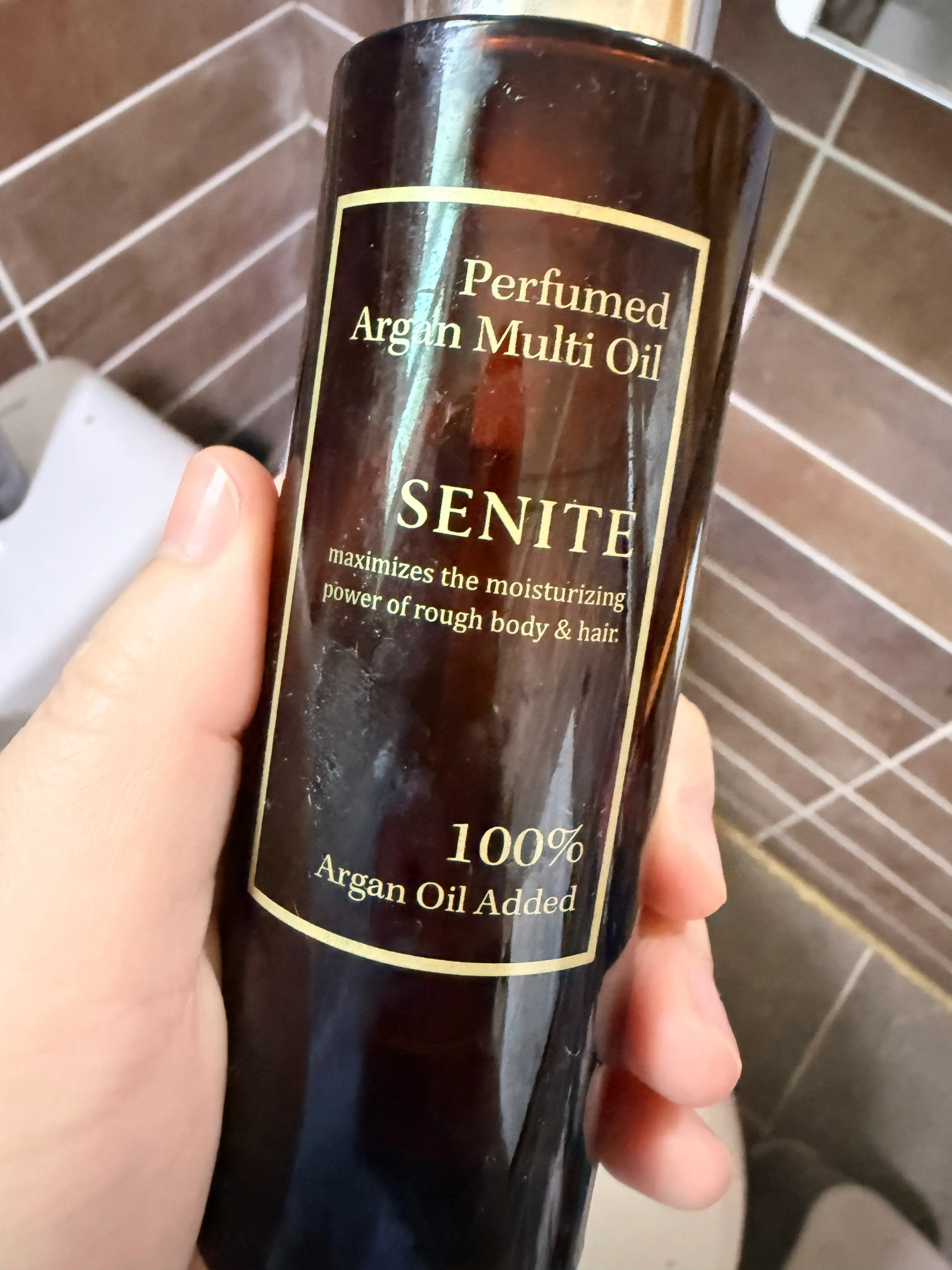 선택된 언니의파우치 리뷰 이미지 - [퍼퓸드 아르간 멀티오일]