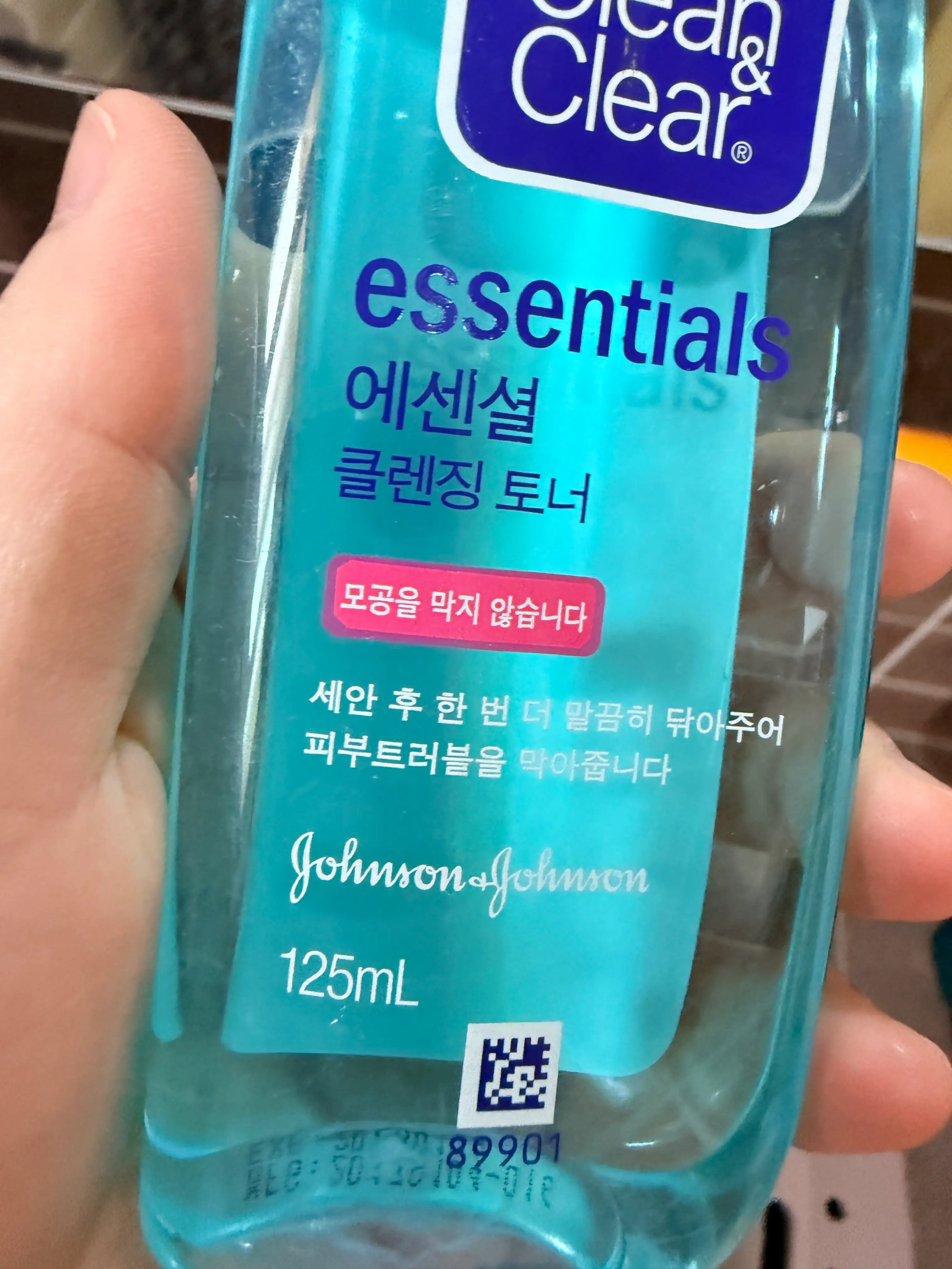 선택된 언니의파우치 리뷰 이미지 - [에센셜 클렌징 토너]