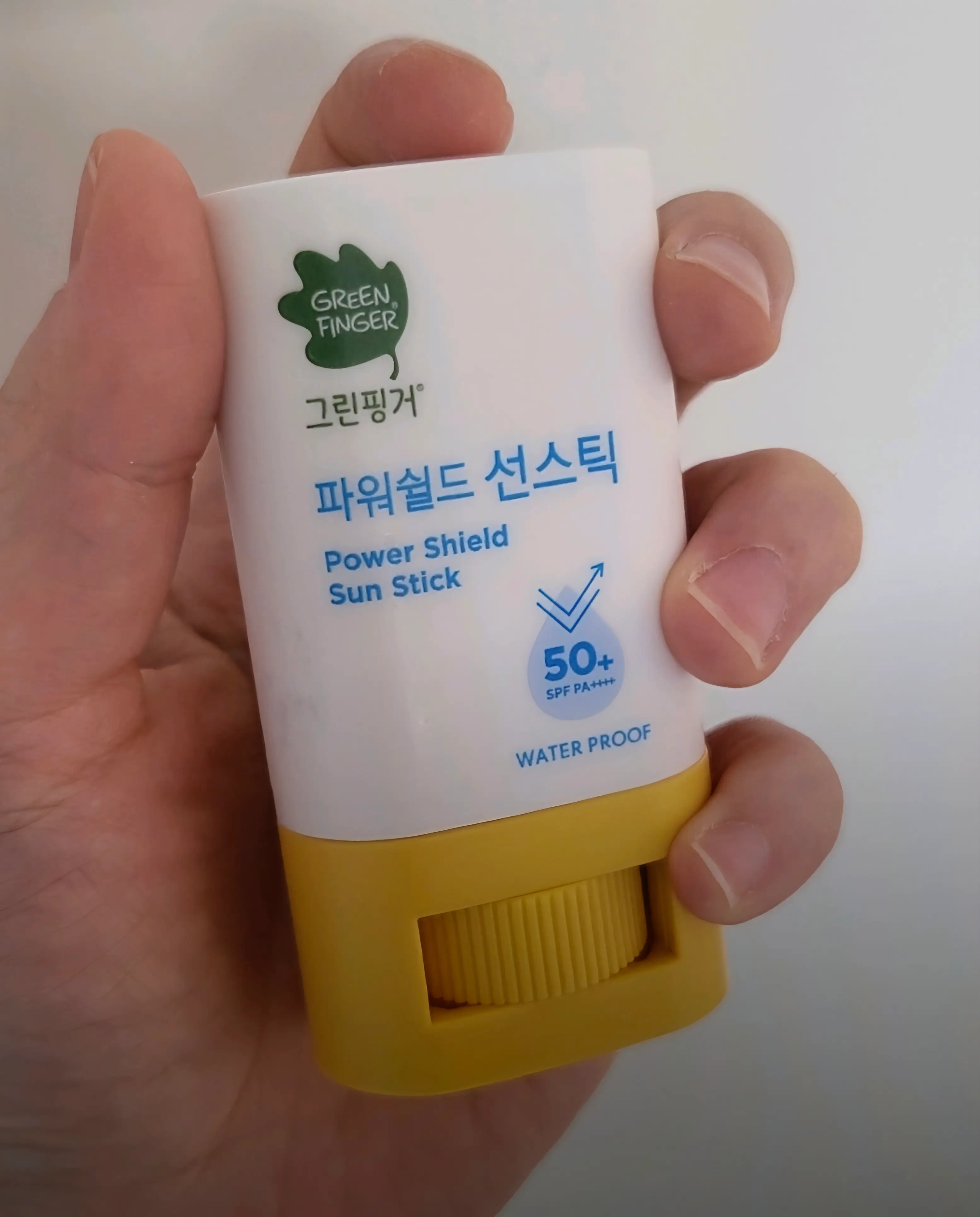 선택된 언니의파우치 리뷰 이미지 - [파워쉴드 선스틱 워터프루프]