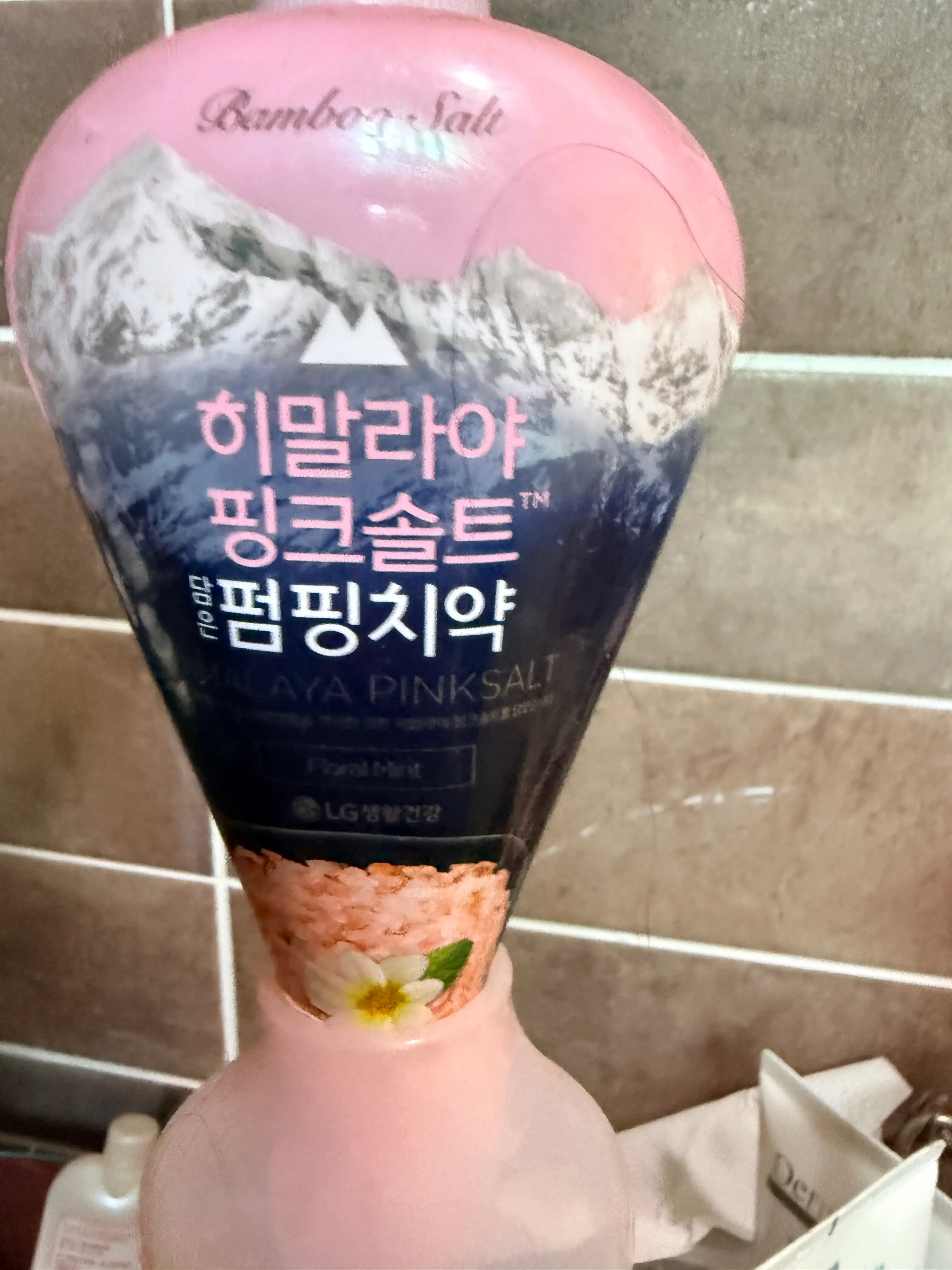 선택된 언니의파우치 리뷰 이미지 - [히말라야 핑크솔트 펌핑치약]