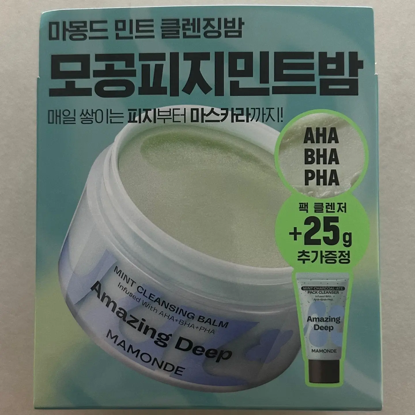 선택된 언니의파우치 리뷰 이미지 - [어메이징 딥 민트 클렌징밤]
