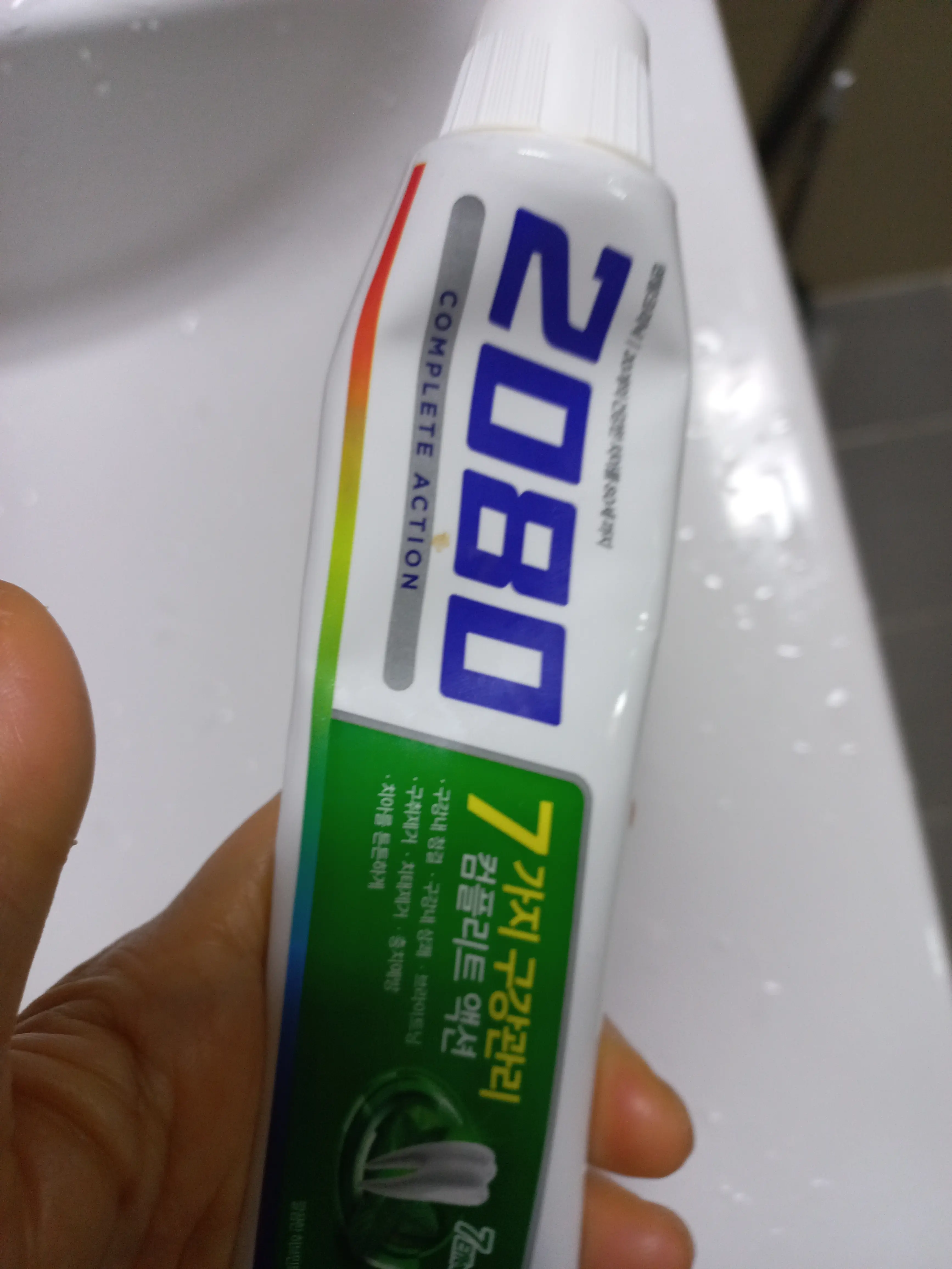 선택된 언니의파우치 리뷰 이미지 - [컴플리트액션 치약]