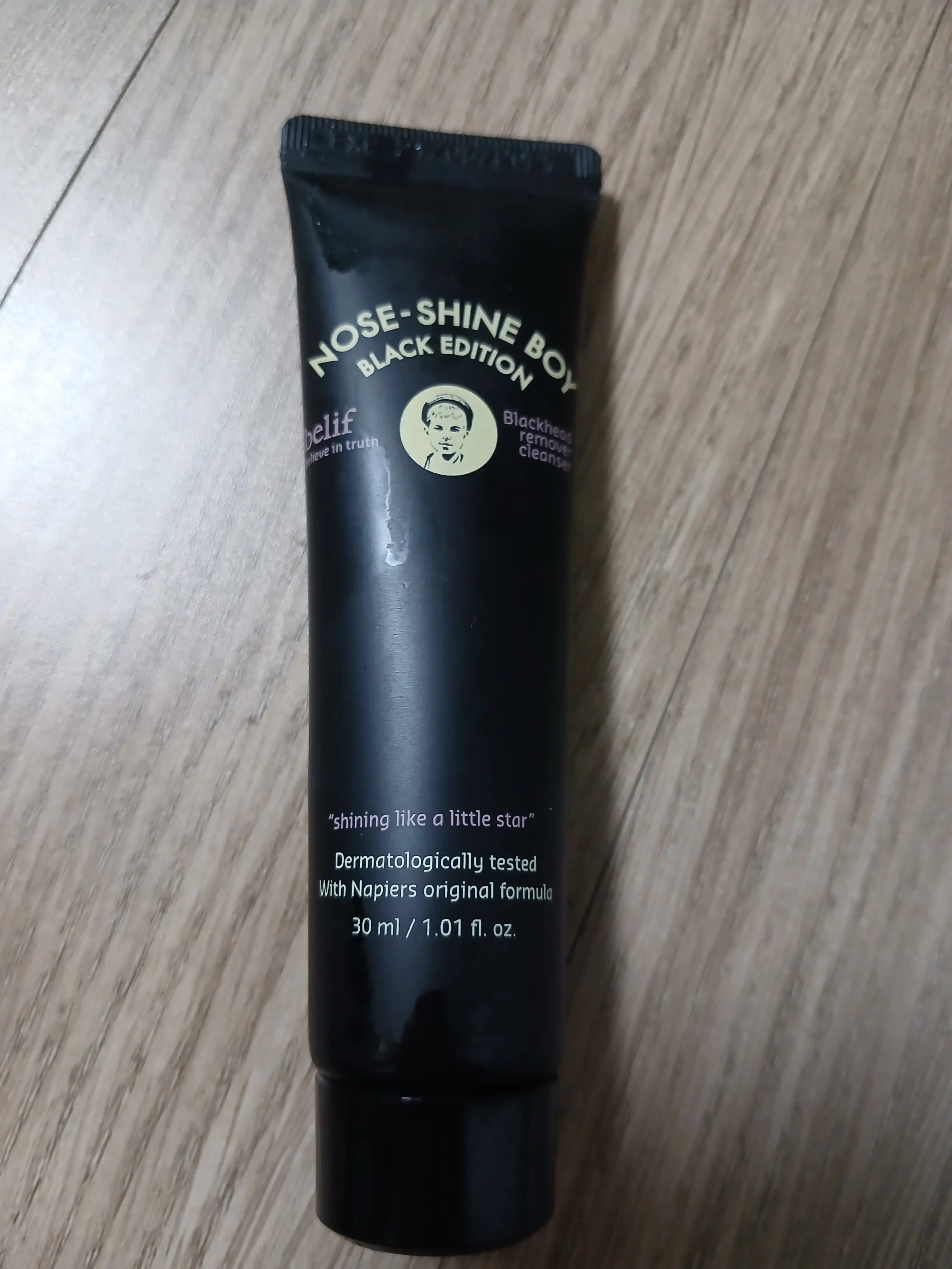 선택된 언니의파우치 리뷰 이미지 - [노즈 샤인 보이 블랙 에디션]