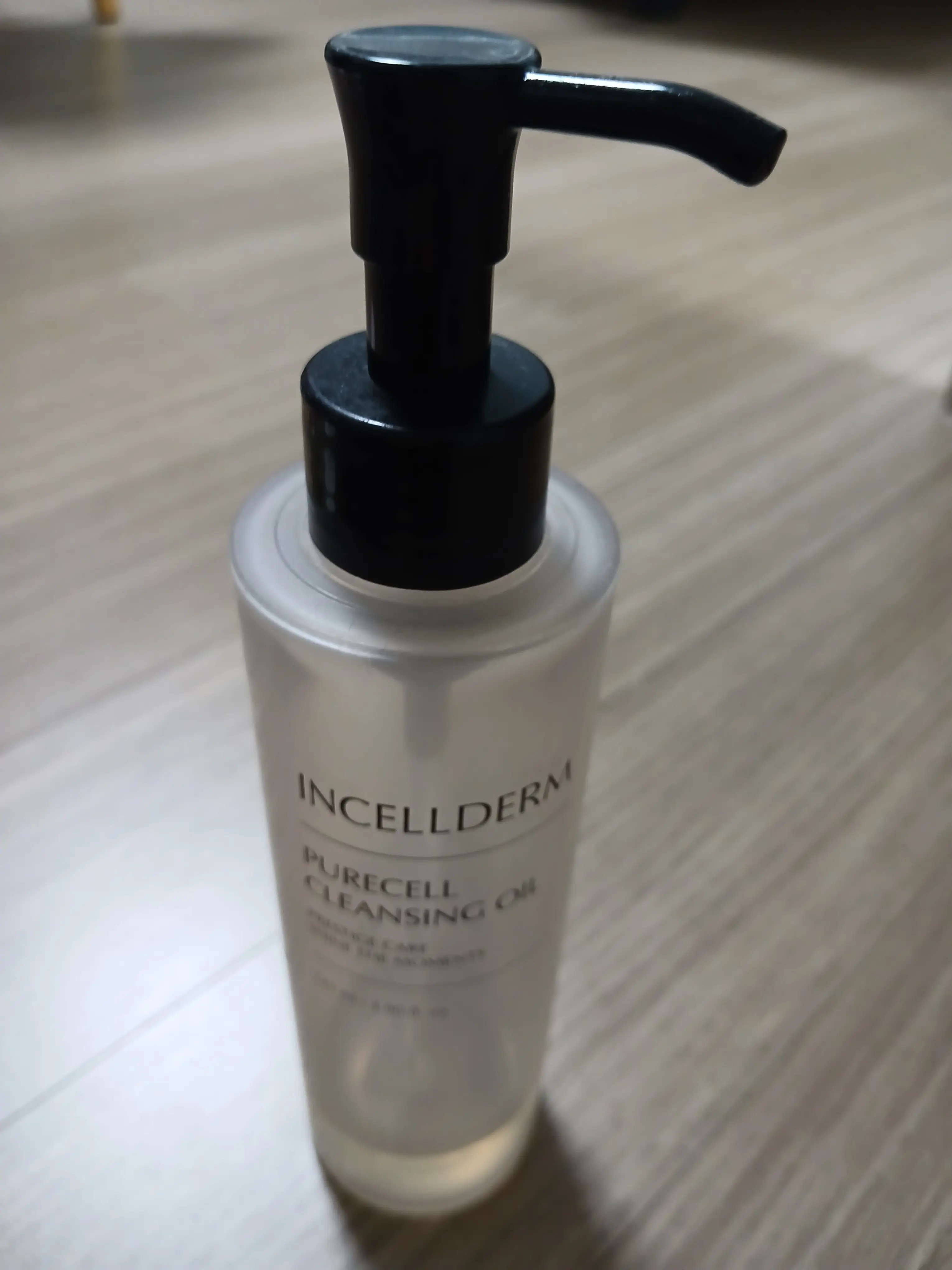 선택된 언니의파우치 리뷰 이미지 - [퓨어셀 클렌징 오일]