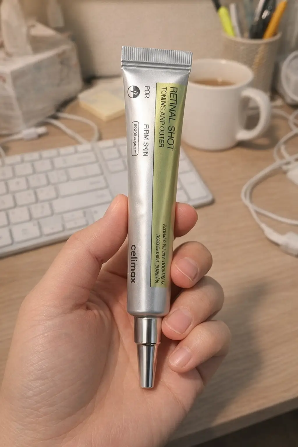 선택된 언니의파우치 리뷰 이미지 - [레티날 타이트닝 부스터]