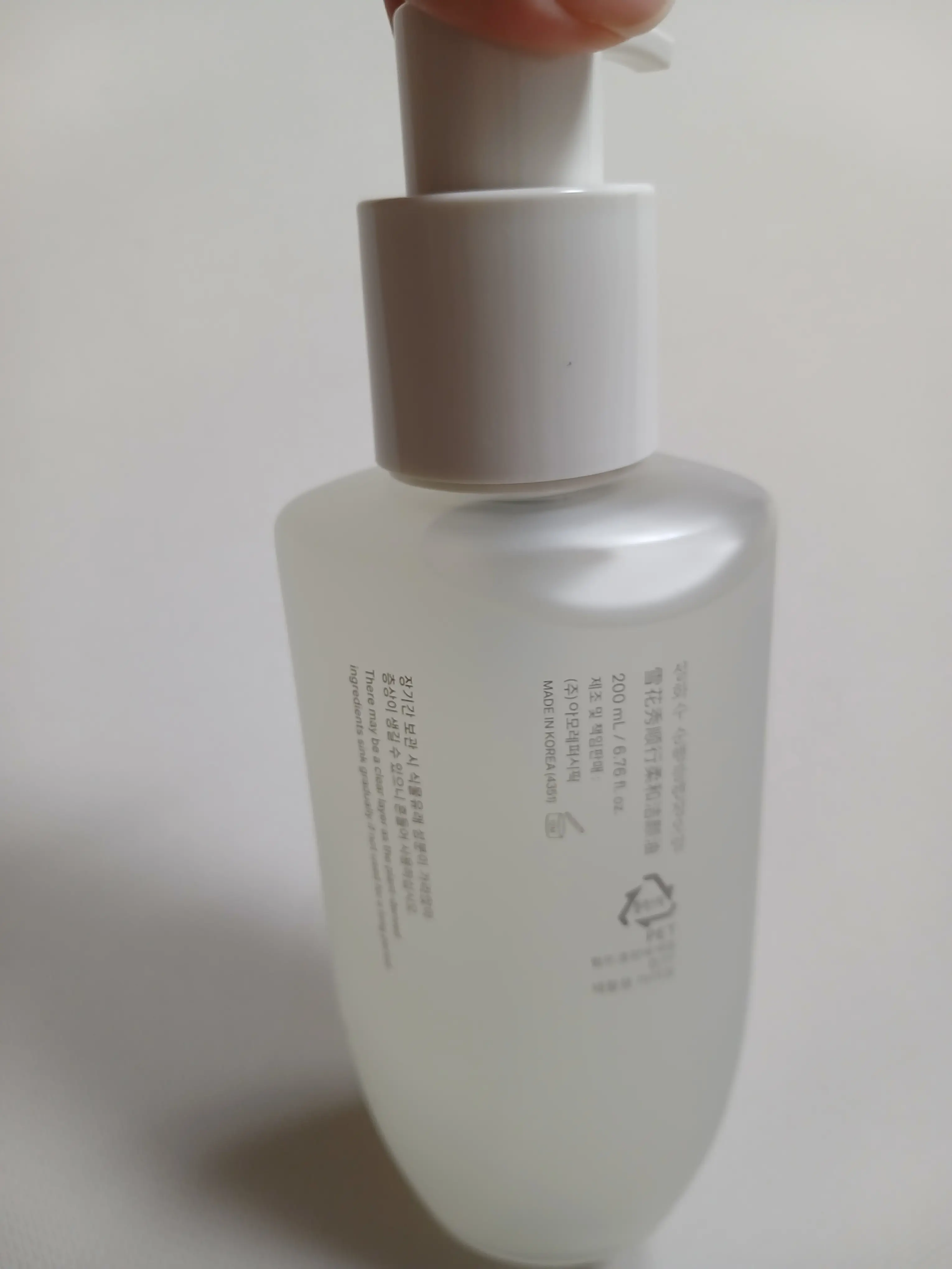 선택된 언니의파우치 리뷰 이미지 - [순행클렌징오일]