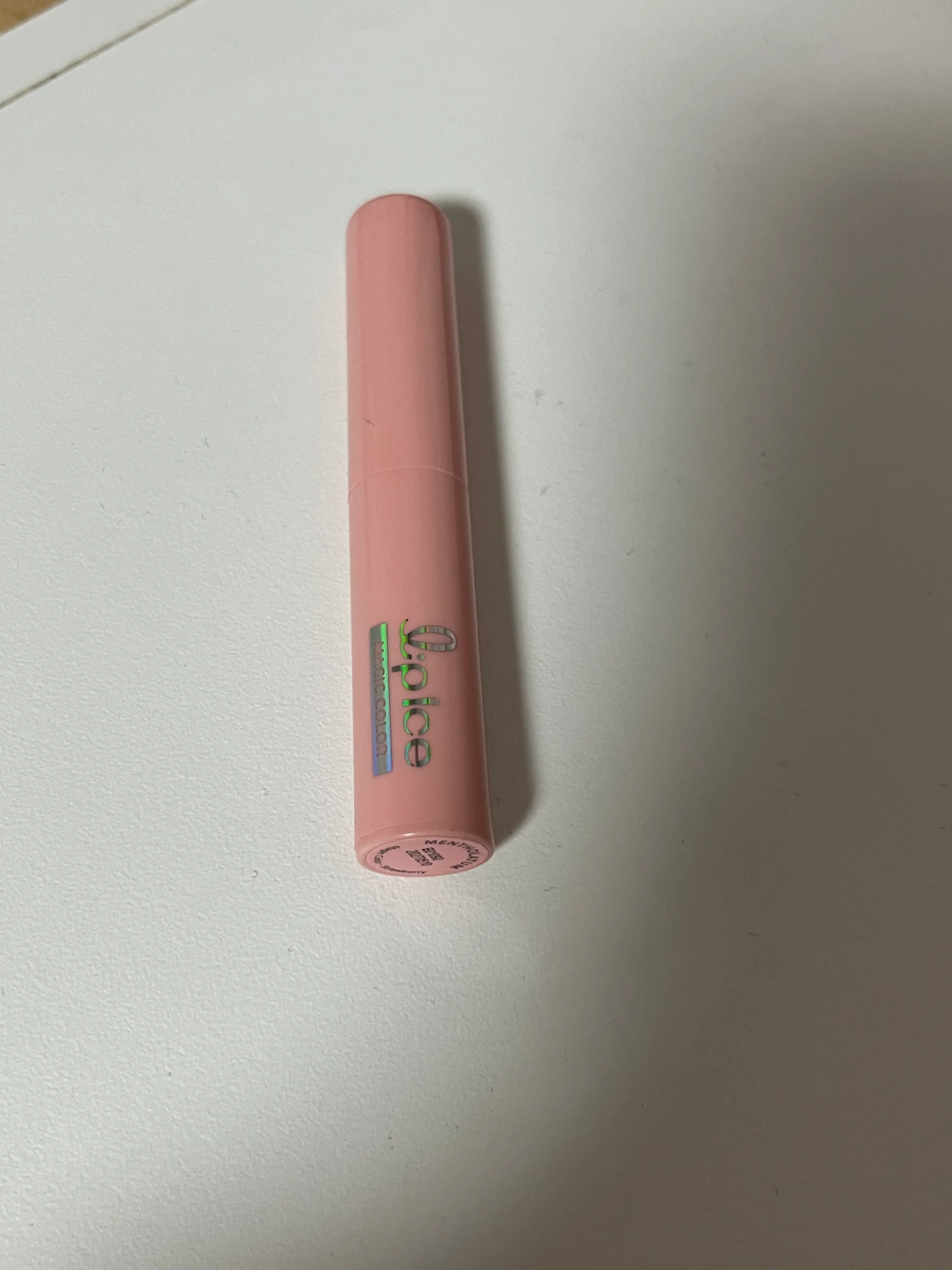 선택된 언니의파우치 리뷰 이미지 - [립아이스 매직컬러]