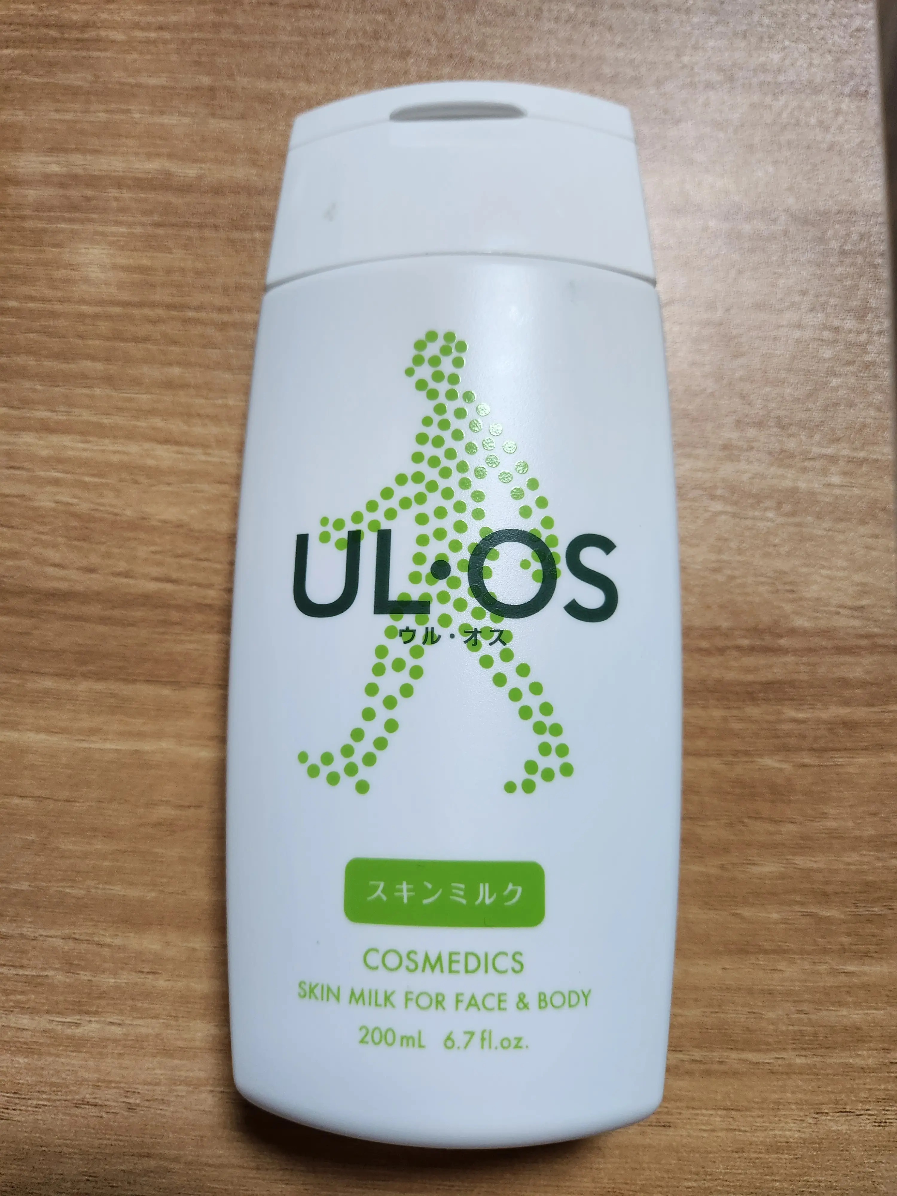 선택된 언니의파우치 리뷰 이미지 - [올인원 스킨밀크]