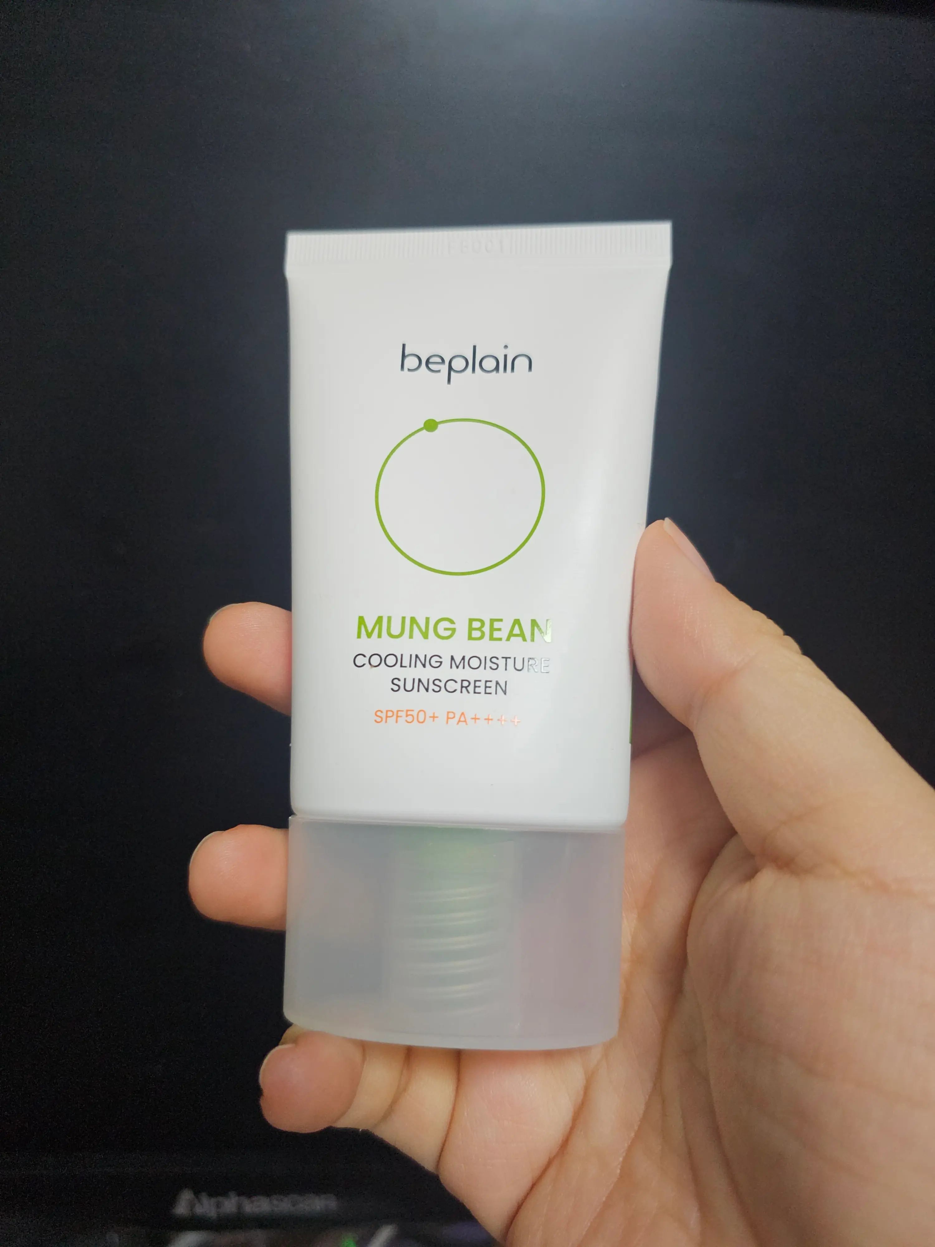 선택된 언니의파우치 리뷰 이미지 - [녹두 쿨링 수분 선크림]