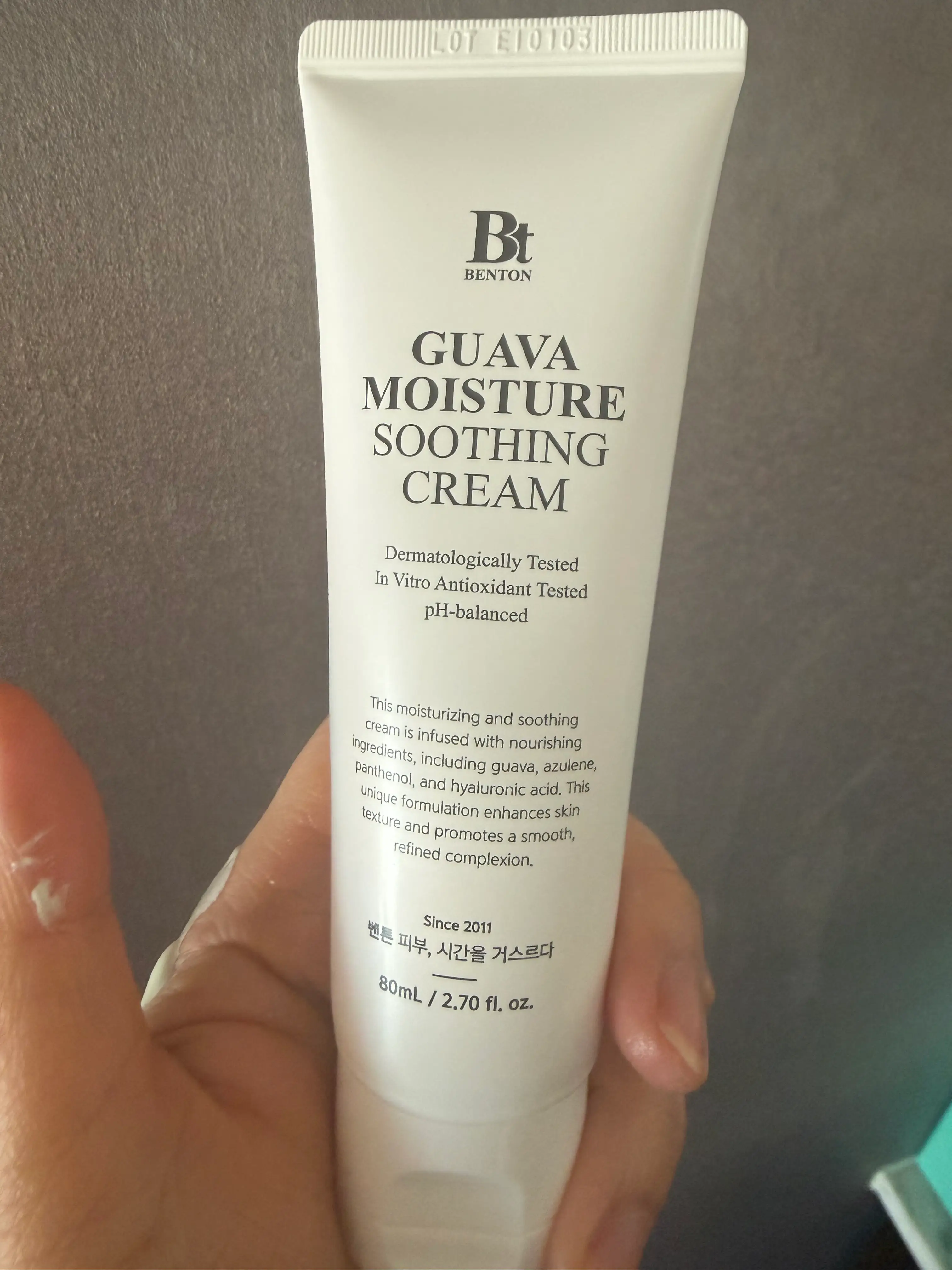 선택된 언니의파우치 리뷰 이미지 - [구아바 수분 진정 크림]