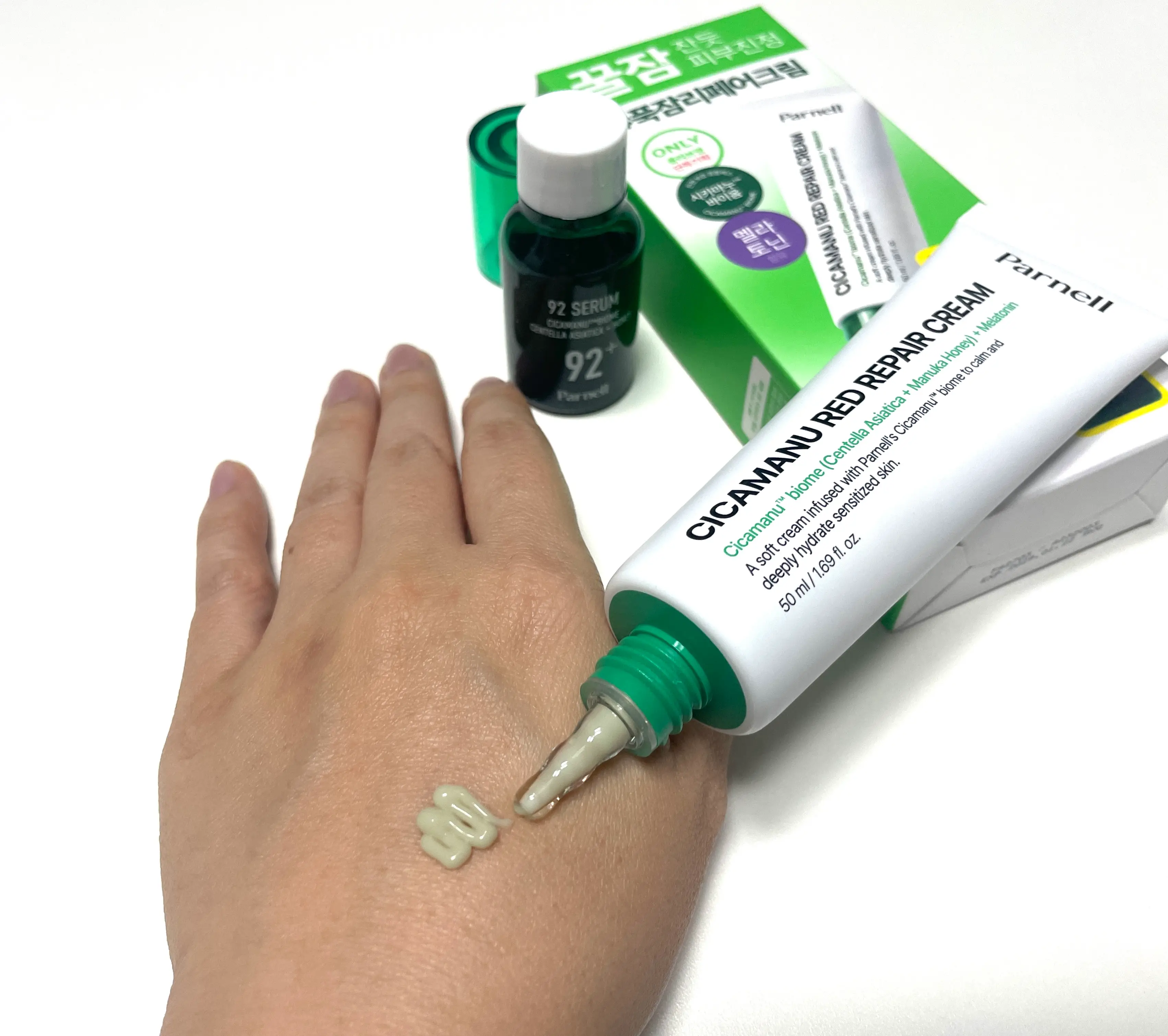 선택된 언니의파우치 리뷰 이미지 - [시카마누 레드 리페어 크림]