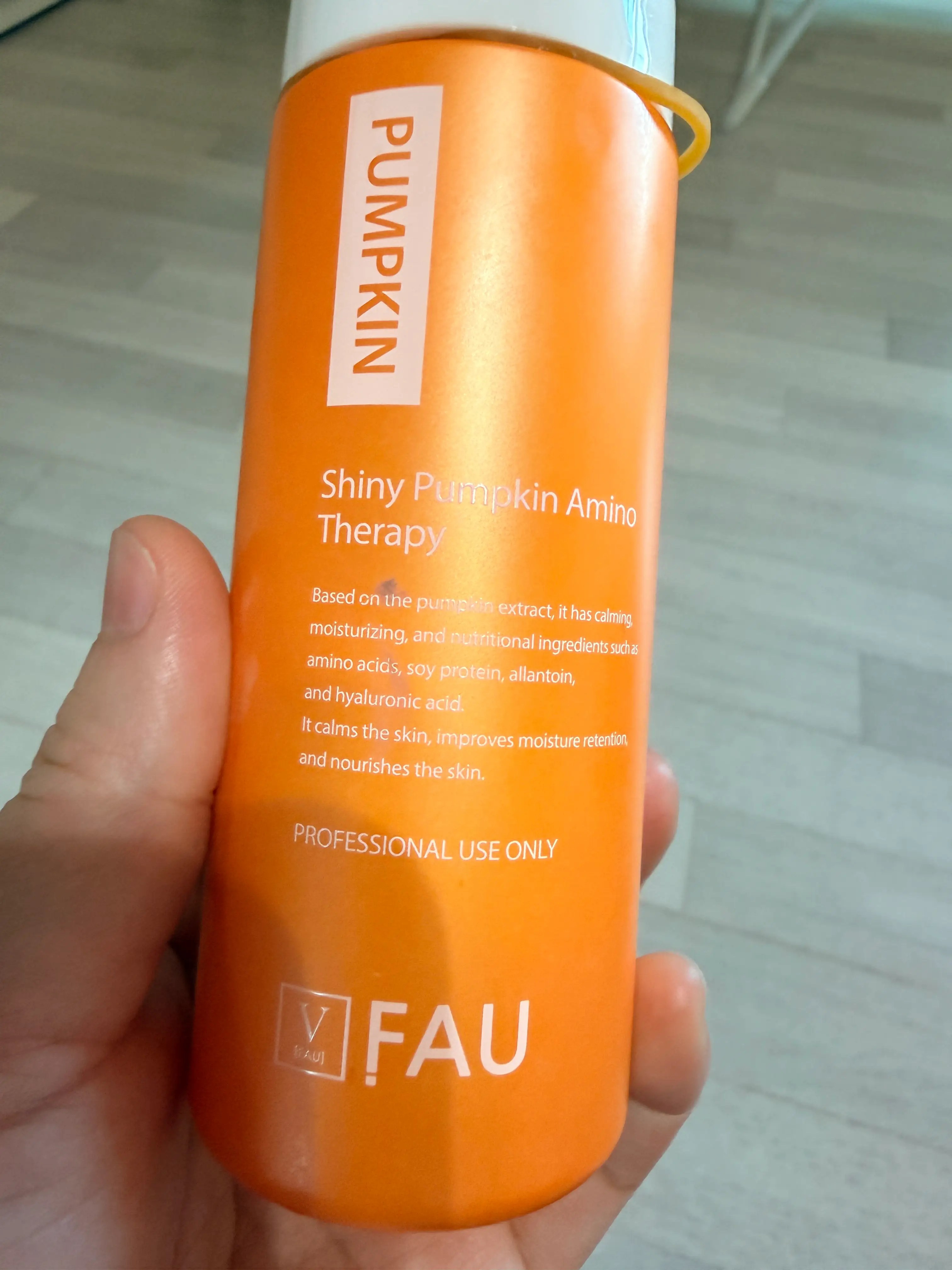 선택된 언니의파우치 리뷰 이미지 - [샤이니 펌킨 아미노테라피]