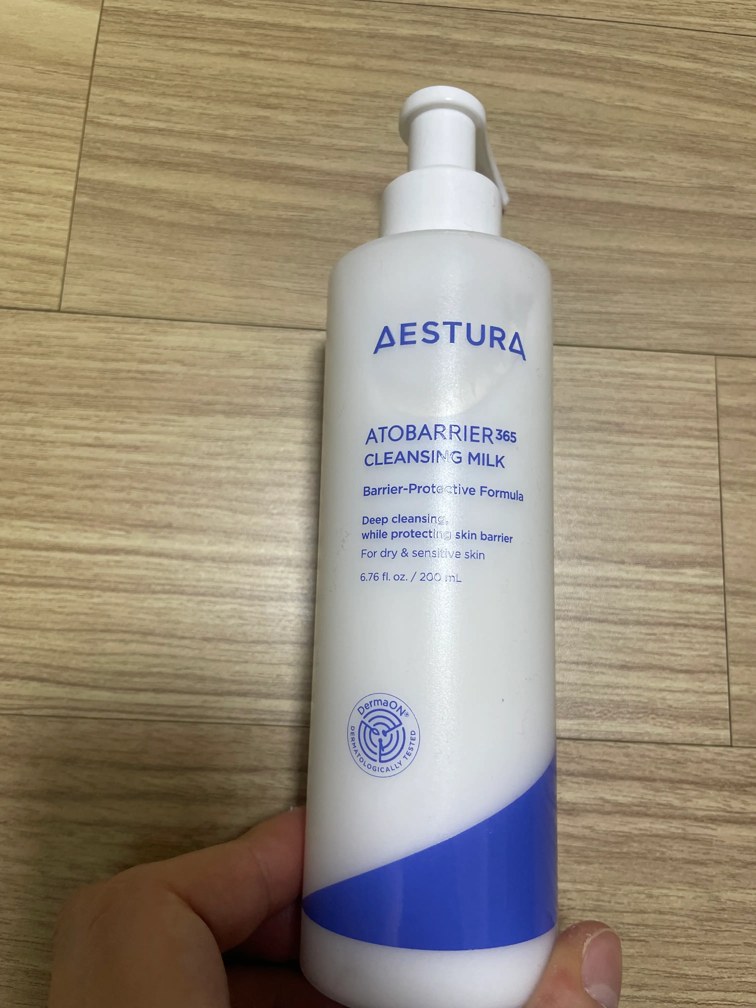 선택된 언니의파우치 리뷰 이미지 - [아토베리어365 클렌징 밀크]