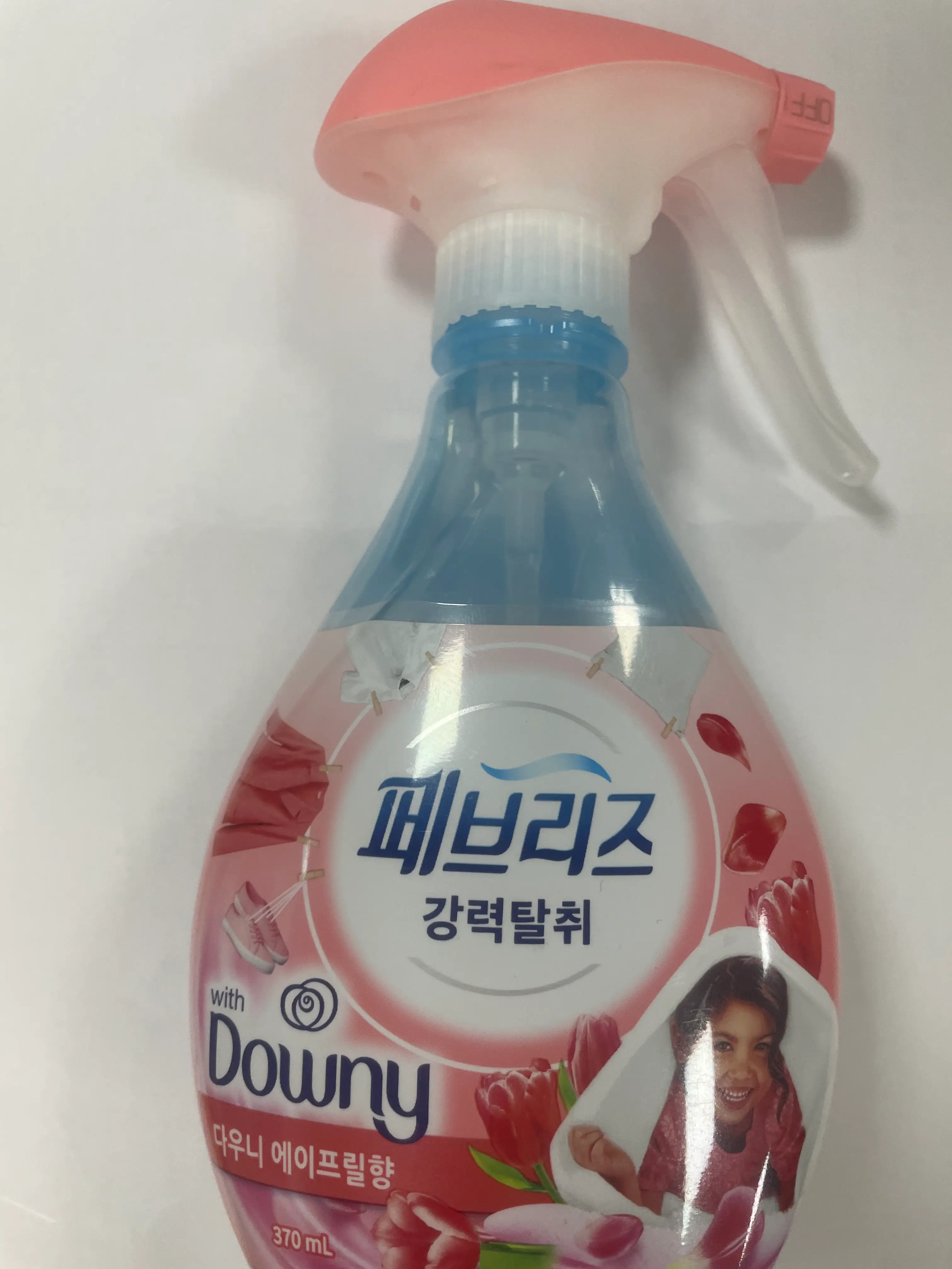 선택된 언니의파우치 리뷰 이미지 - [(페브리즈X다우니) 강력탈취 섬유탈취제 [다우니 에이프릴]]