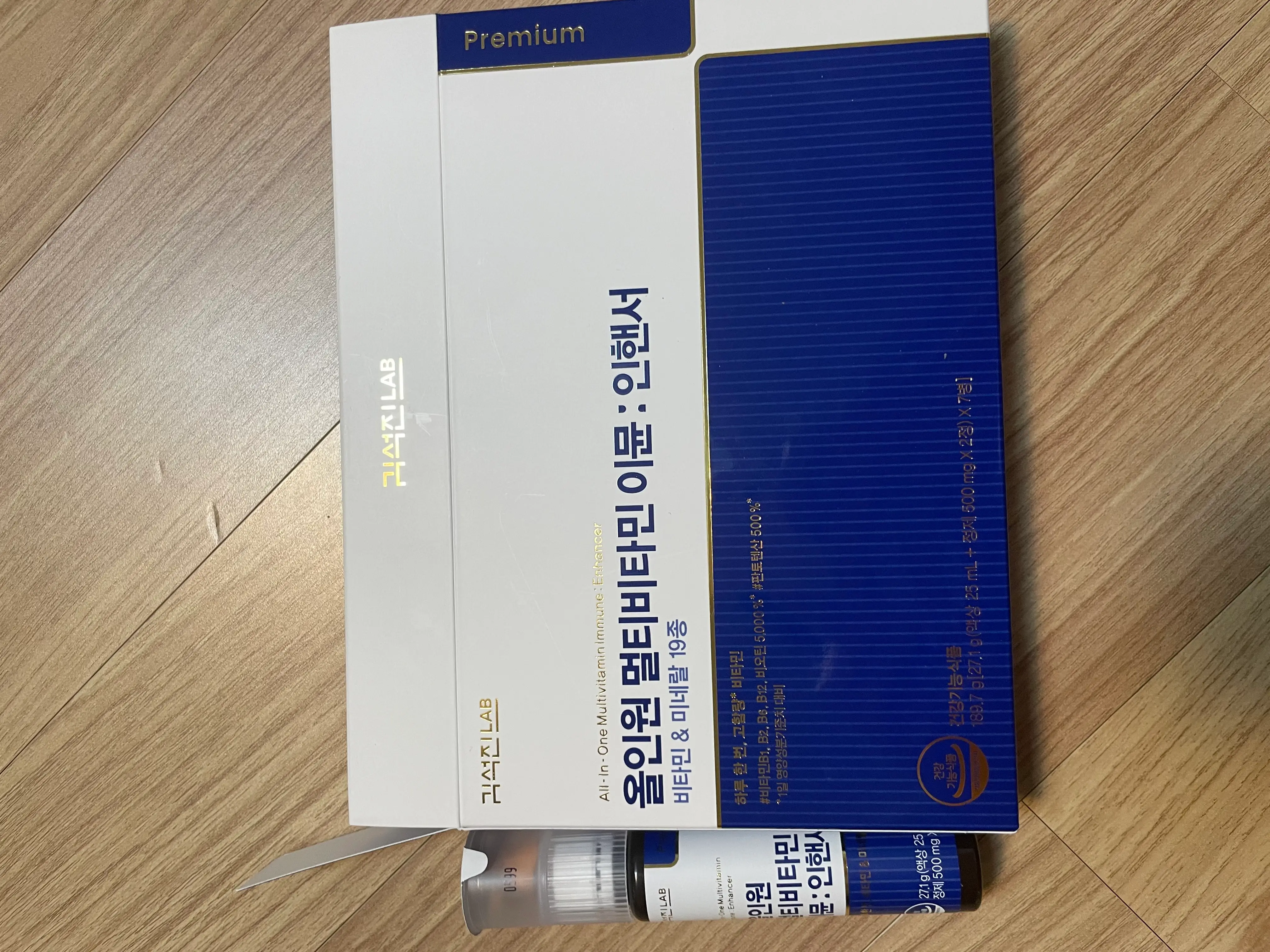선택된 언니의파우치 리뷰 이미지 - [올인원 멀티비타민 이뮨인핸서]