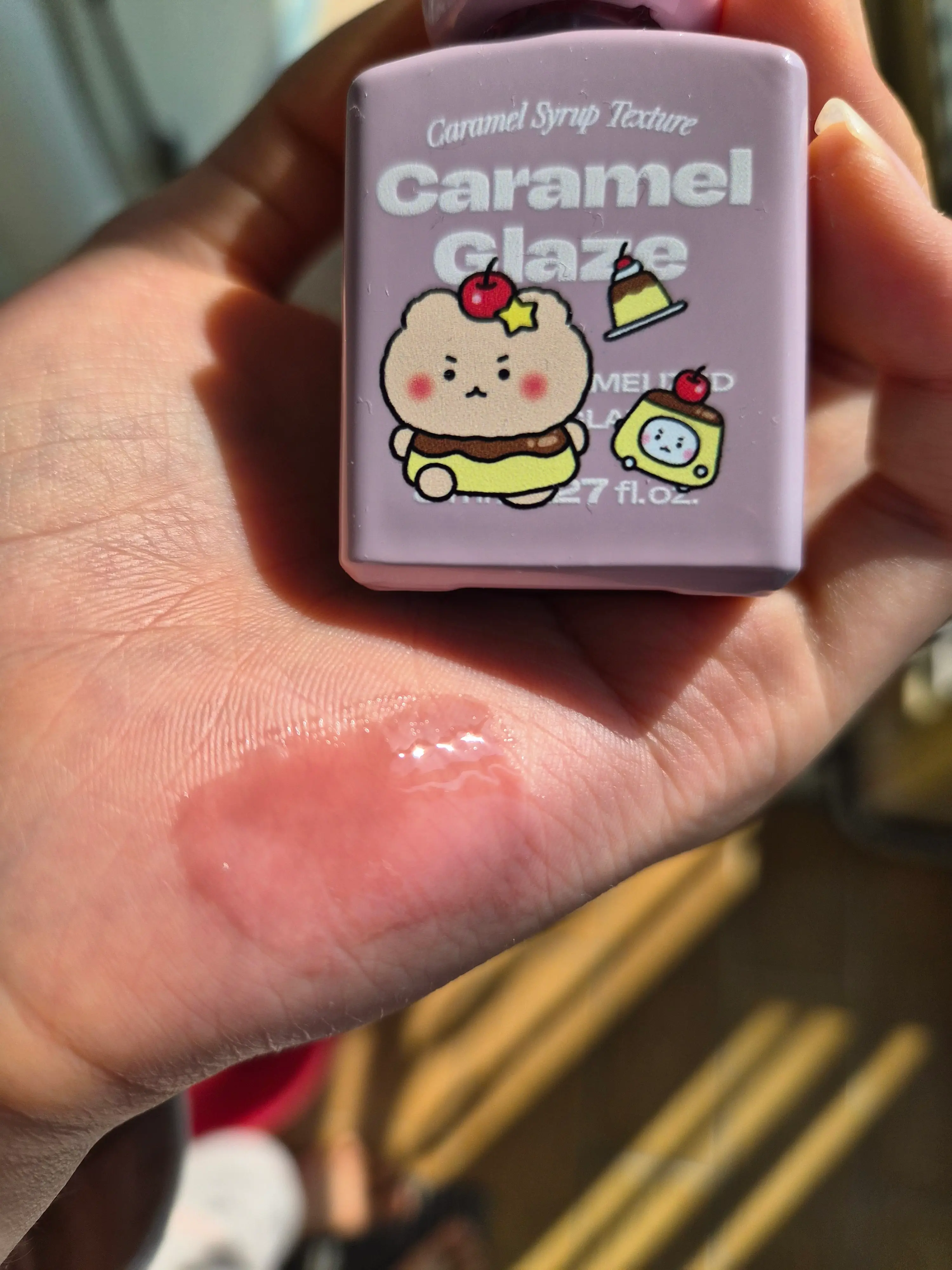 선택된 언니의파우치 리뷰 이미지 - [(망그러진 곰 콜라보) 립 포션 카라멜 글레이즈]