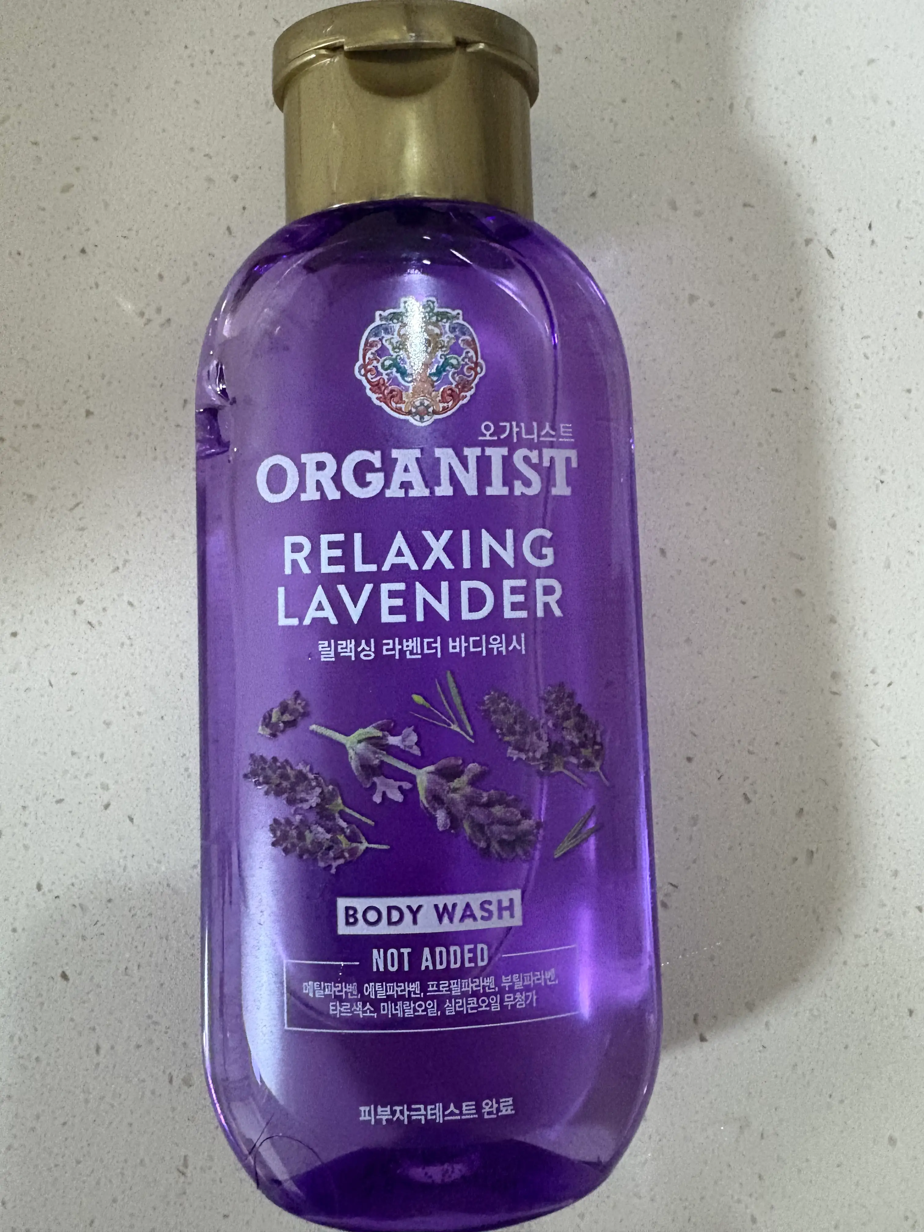 선택된 언니의파우치 리뷰 이미지 - [릴렉싱 라벤더 바디워시]