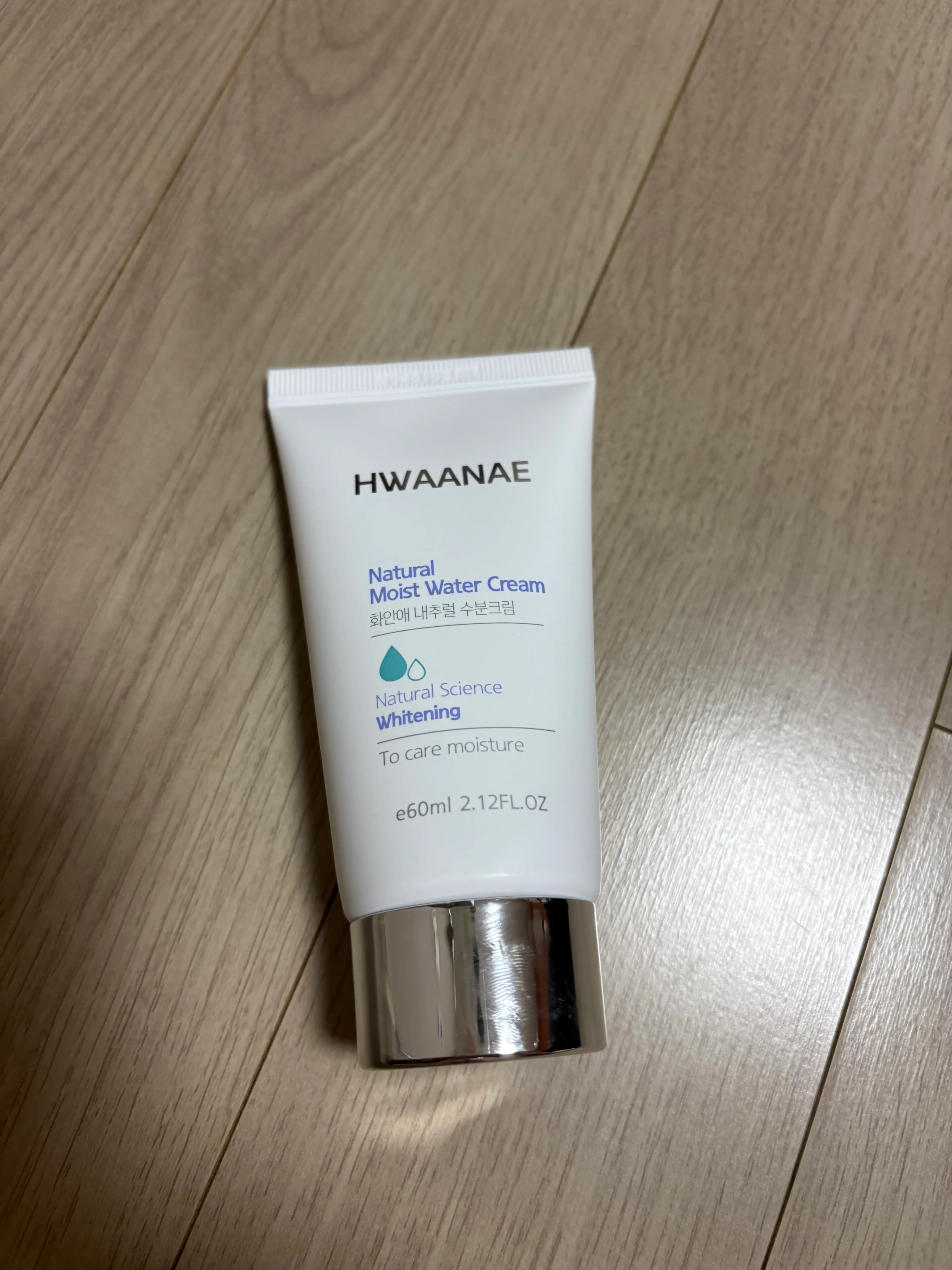 선택된 언니의파우치 리뷰 이미지 - [내추럴 수분크림]