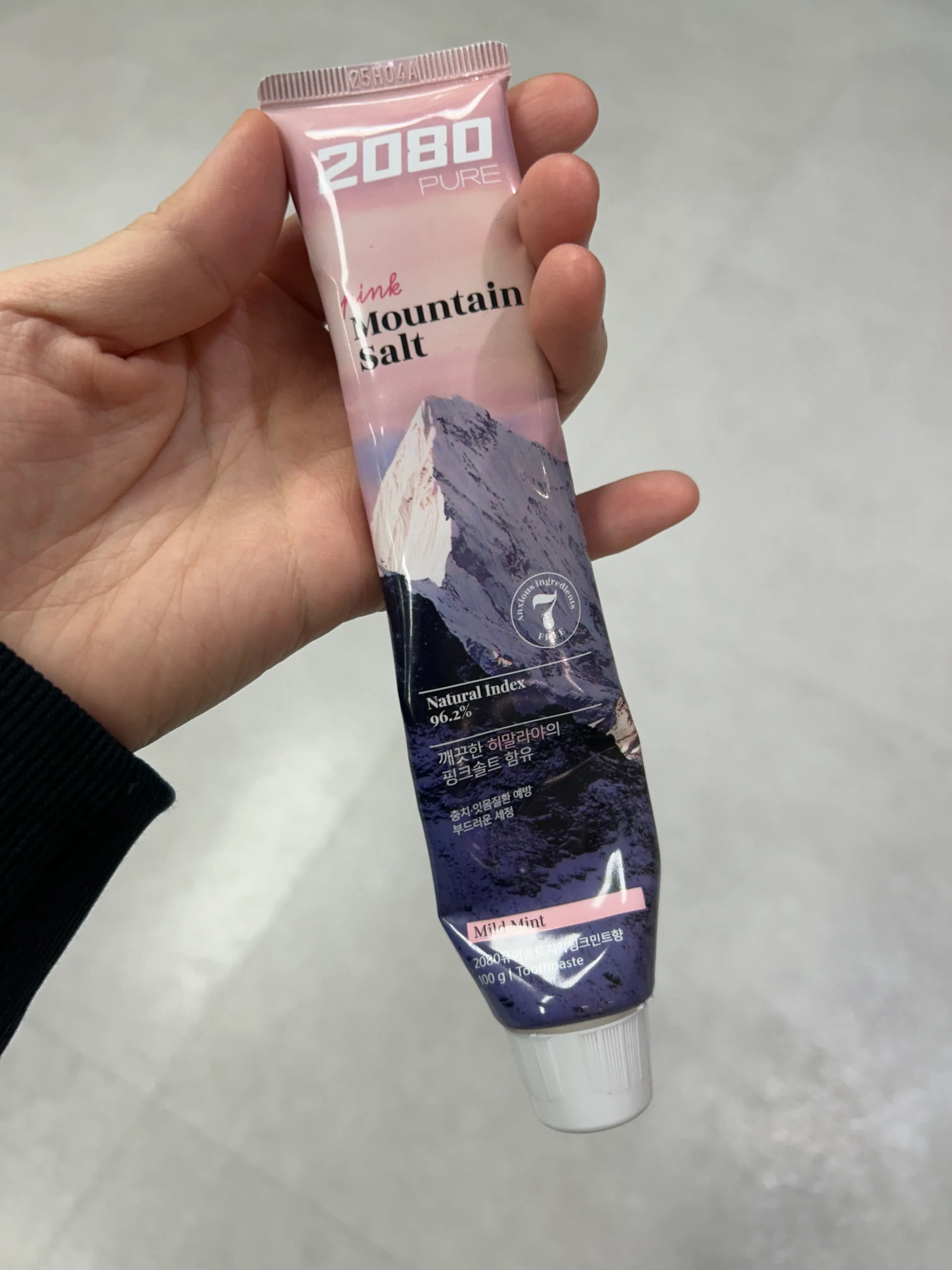 선택된 언니의파우치 리뷰 이미지 - [퓨어 마운틴 핑크솔트]