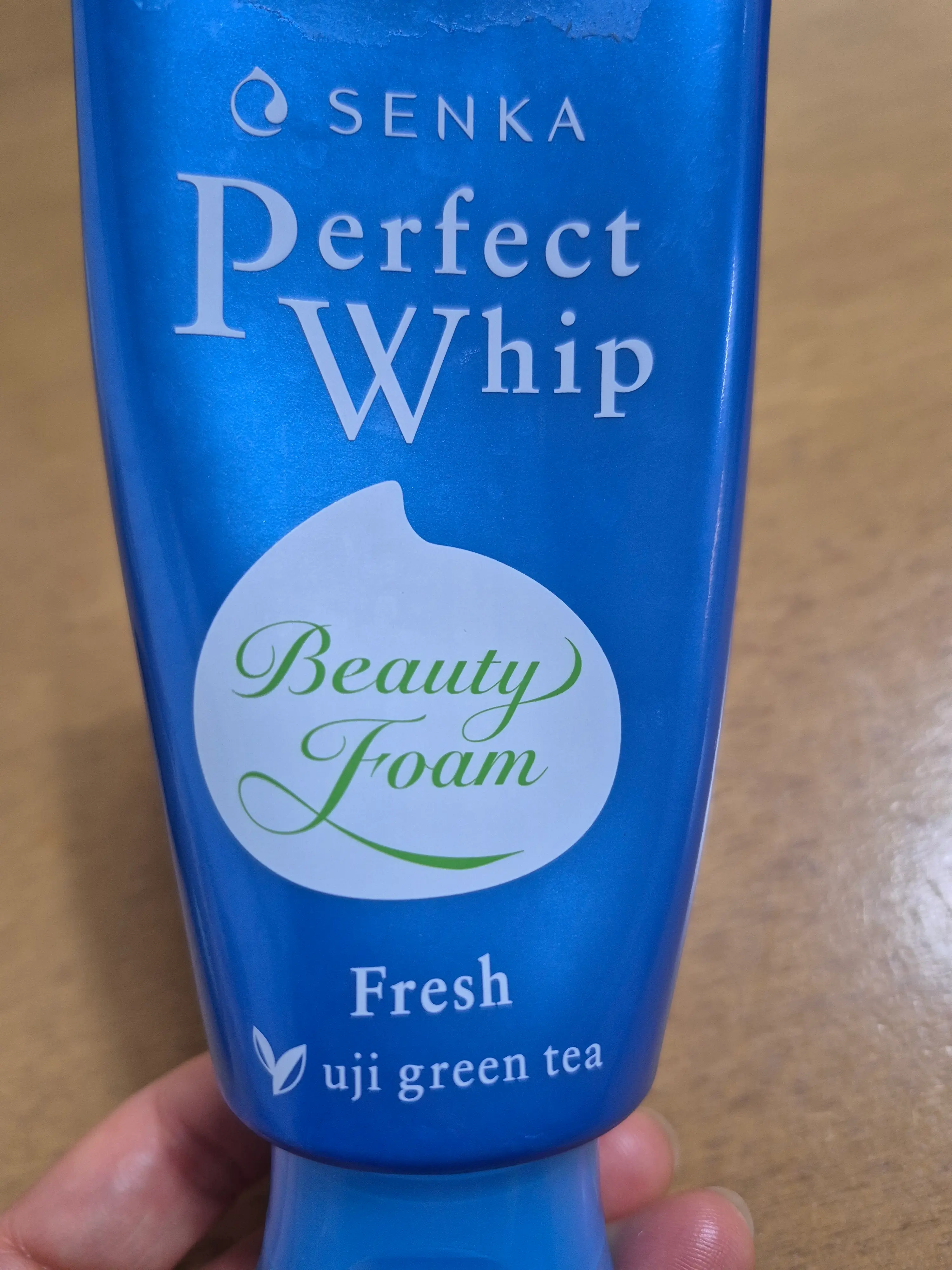 선택된 언니의파우치 리뷰 이미지 - [퍼펙트 휩 프레시]