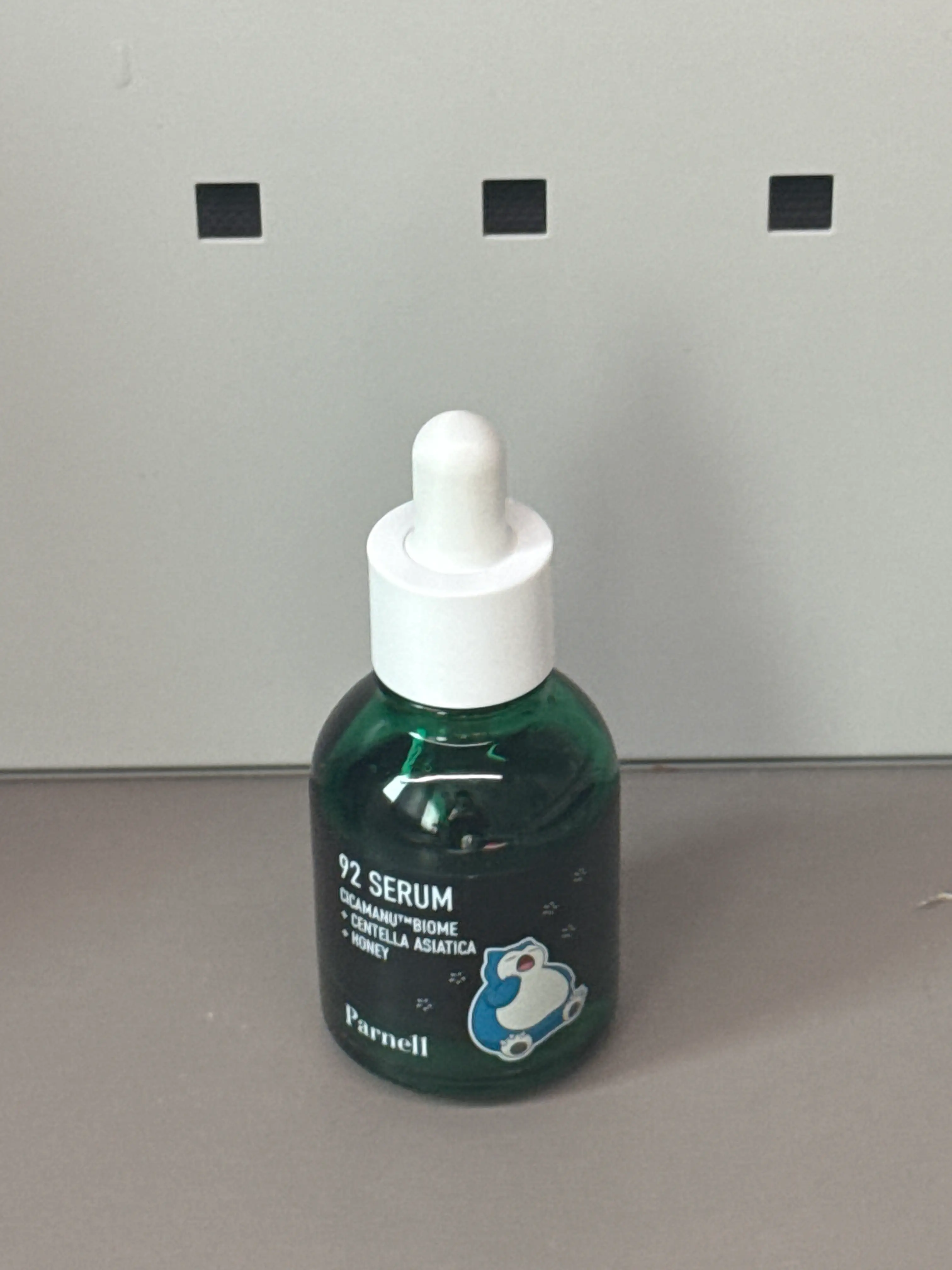 선택된 언니의파우치 리뷰 이미지 - [시카마누 92세럼]