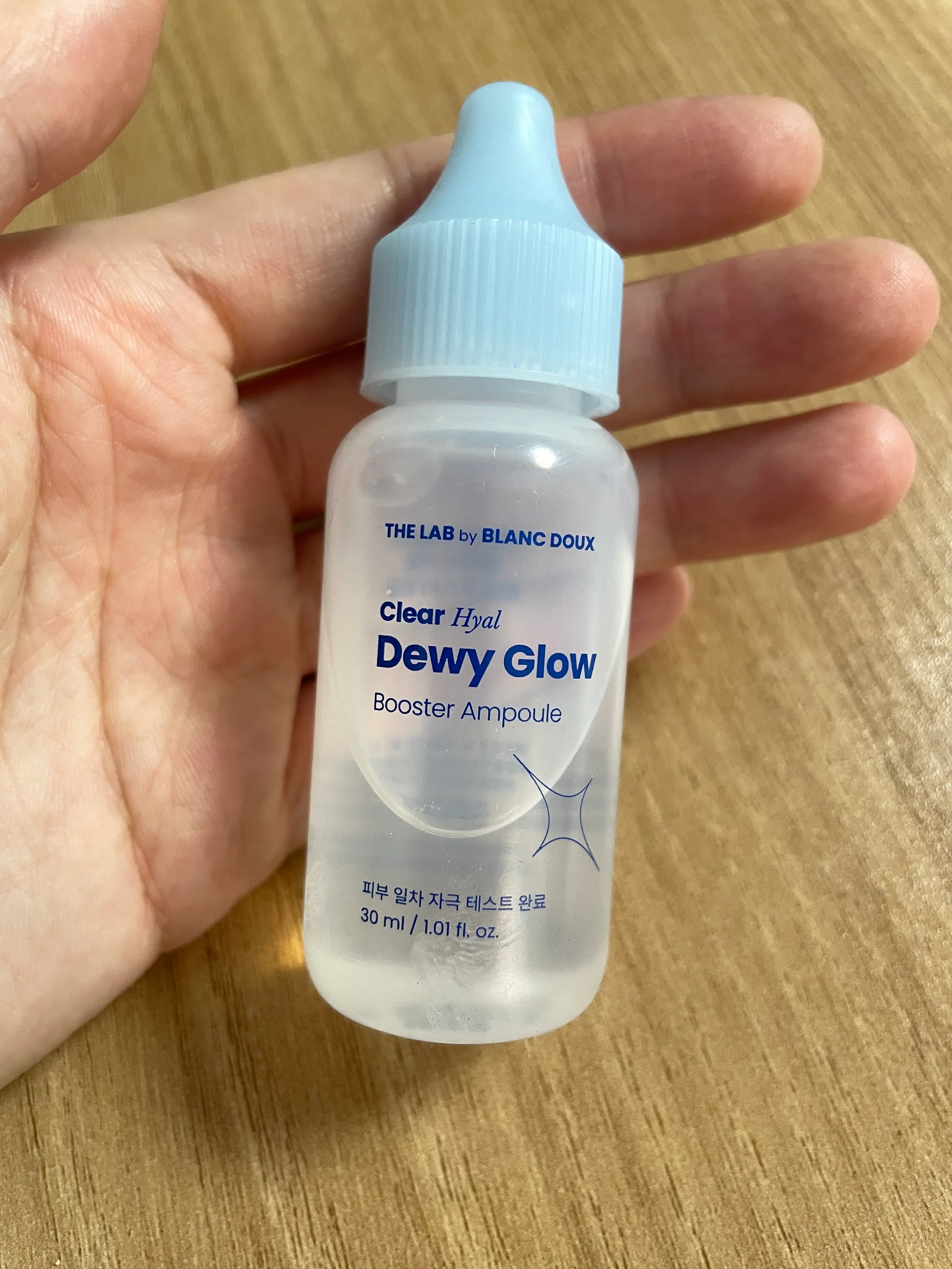 선택된 언니의파우치 리뷰 이미지 - [클리어 히알 물광 부스터 앰플]