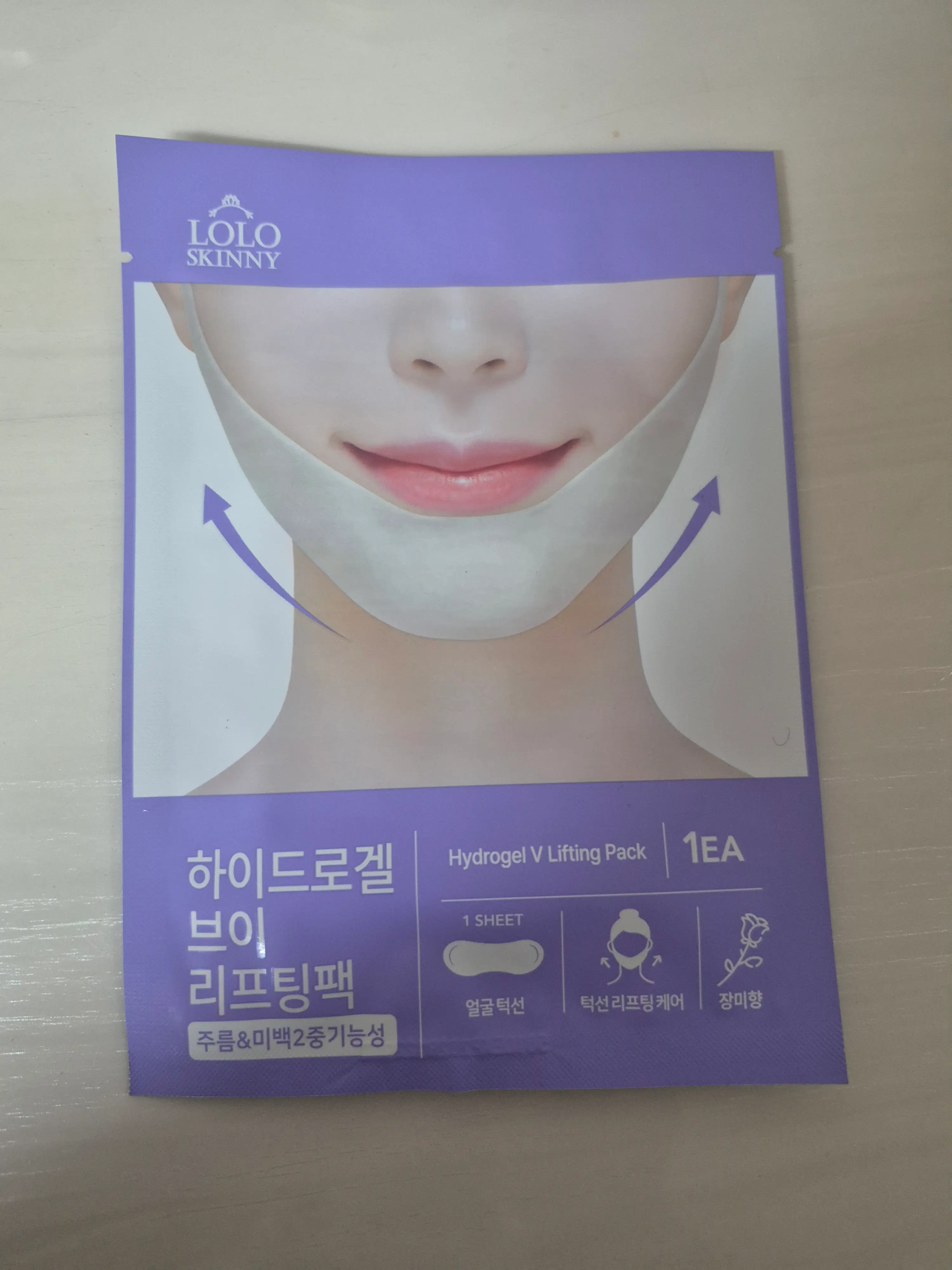 선택된 언니의파우치 리뷰 이미지 - [하이드로겔 브이 리프팅팩]