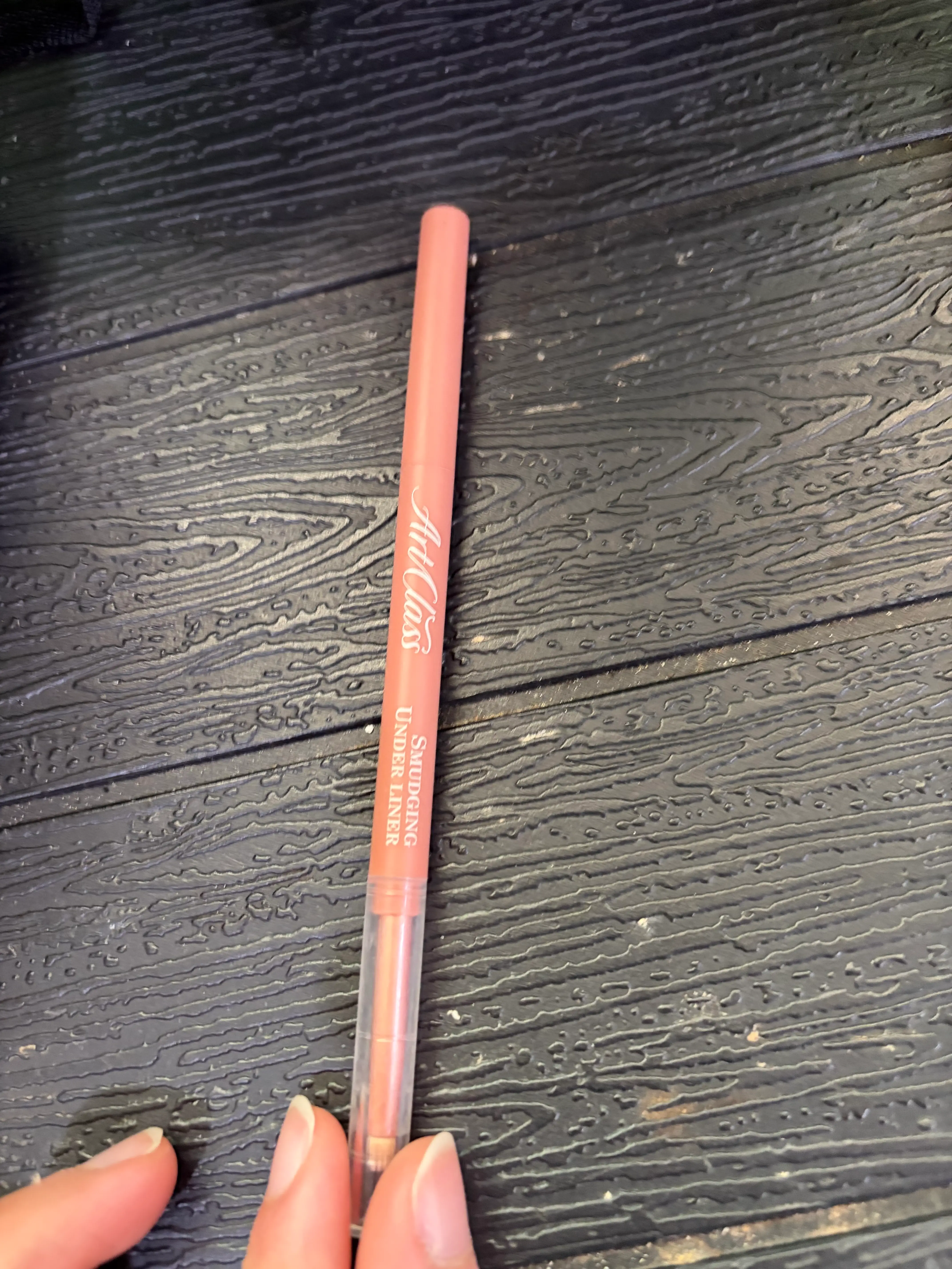 선택된 언니의파우치 리뷰 이미지 - [스머징 트임 라이너]