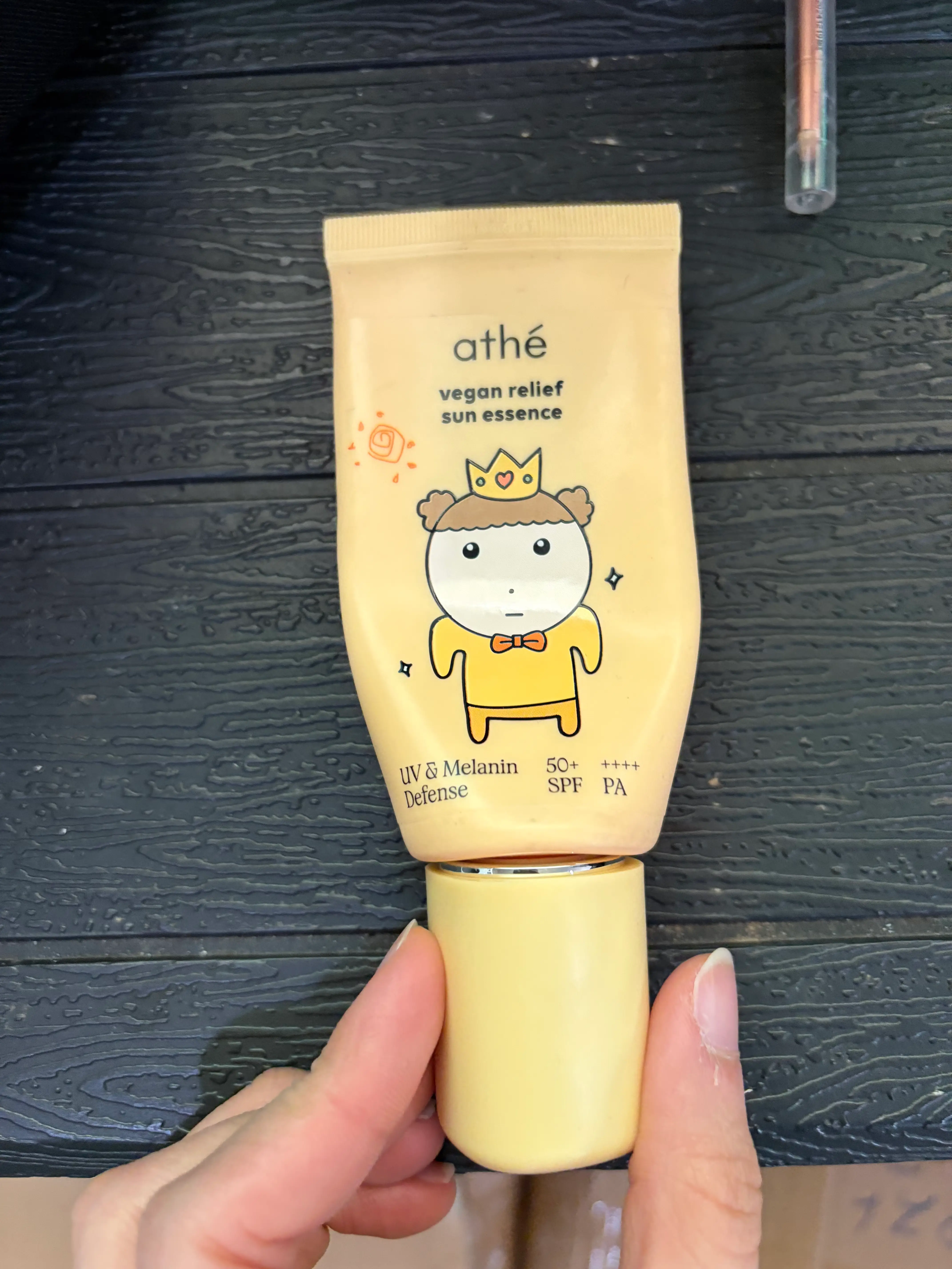 선택된 언니의파우치 리뷰 이미지 - [(아떼X마루는강쥐) 비건 릴리프 선 에센스 EX]