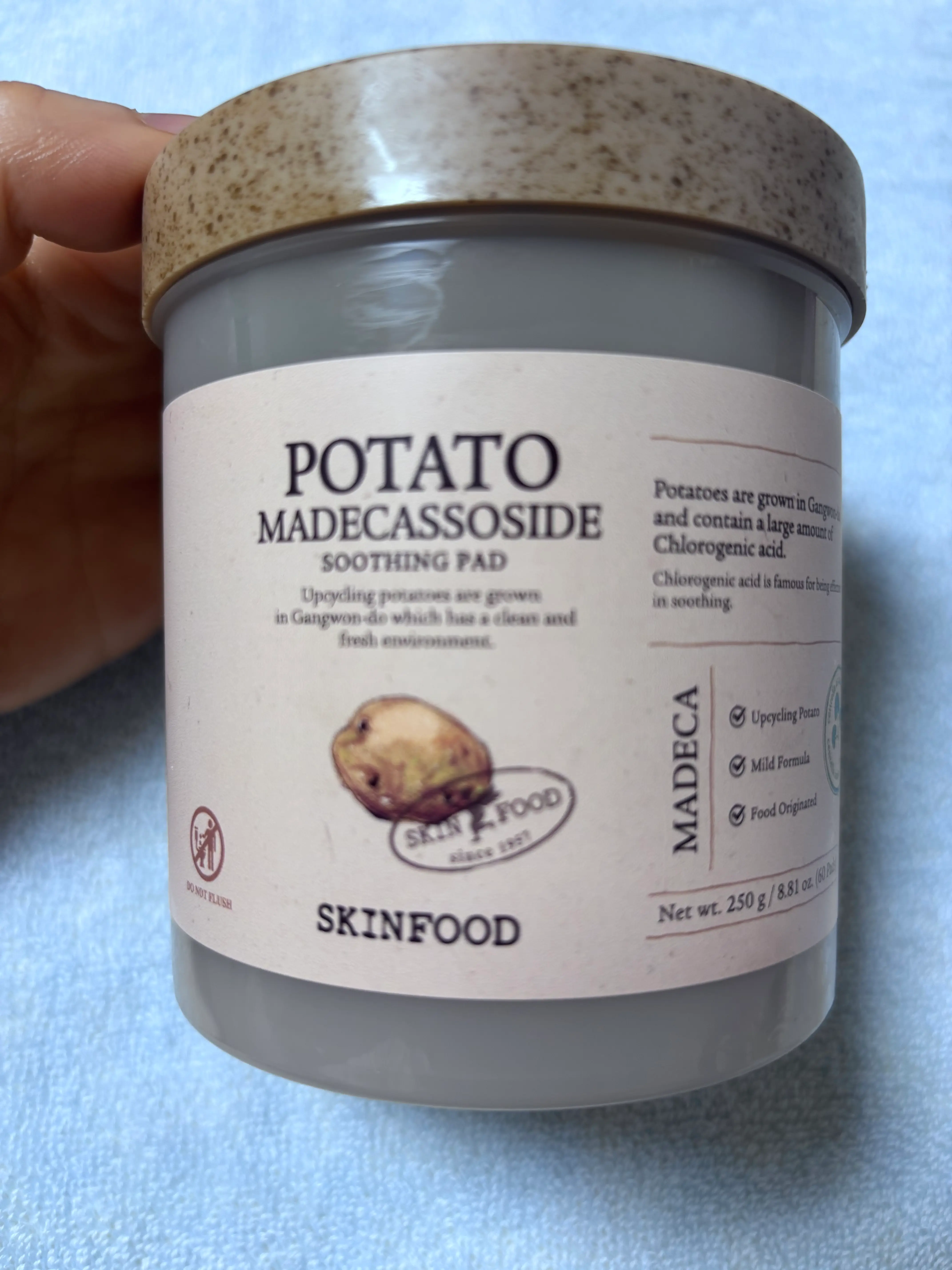 선택된 언니의파우치 리뷰 이미지 - [포테이토 마데카소사이드 수딩 패드]