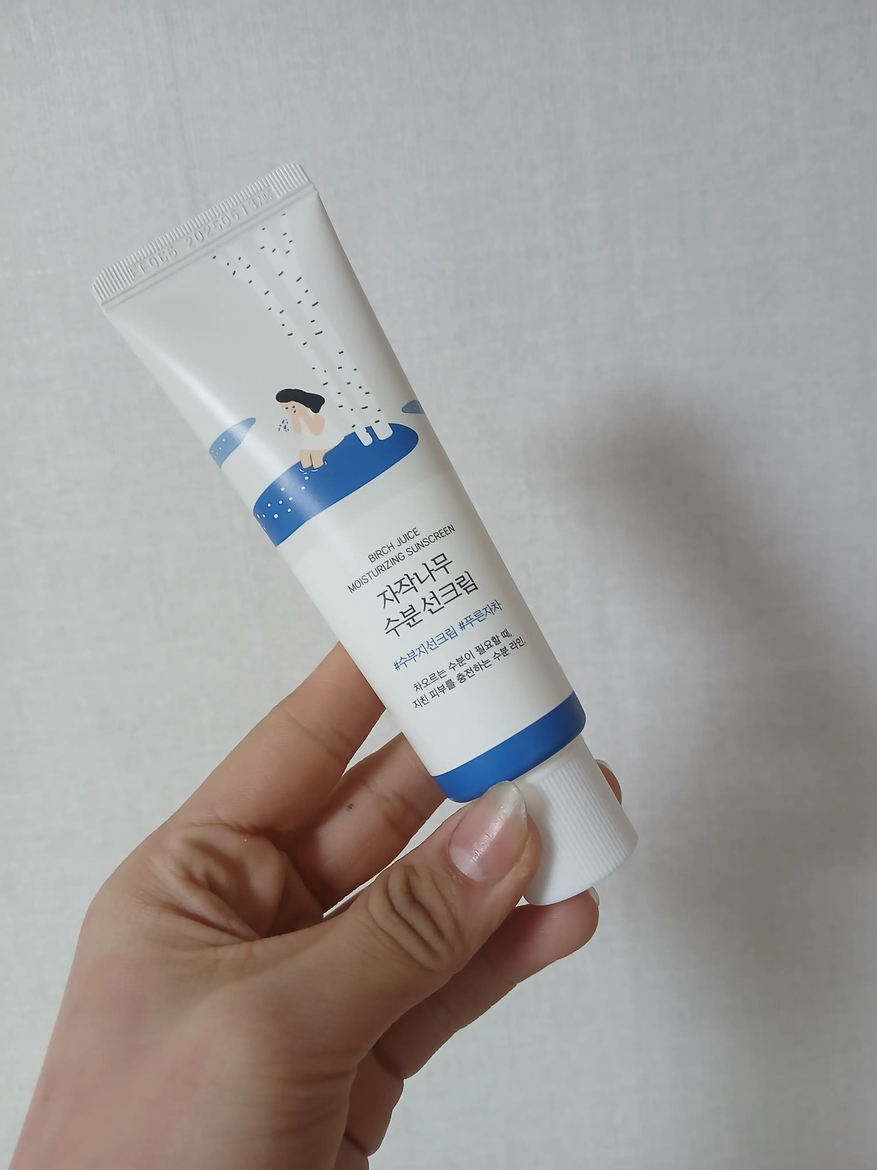 선택된 언니의파우치 리뷰 이미지 - [자작나무 수분 선크림]