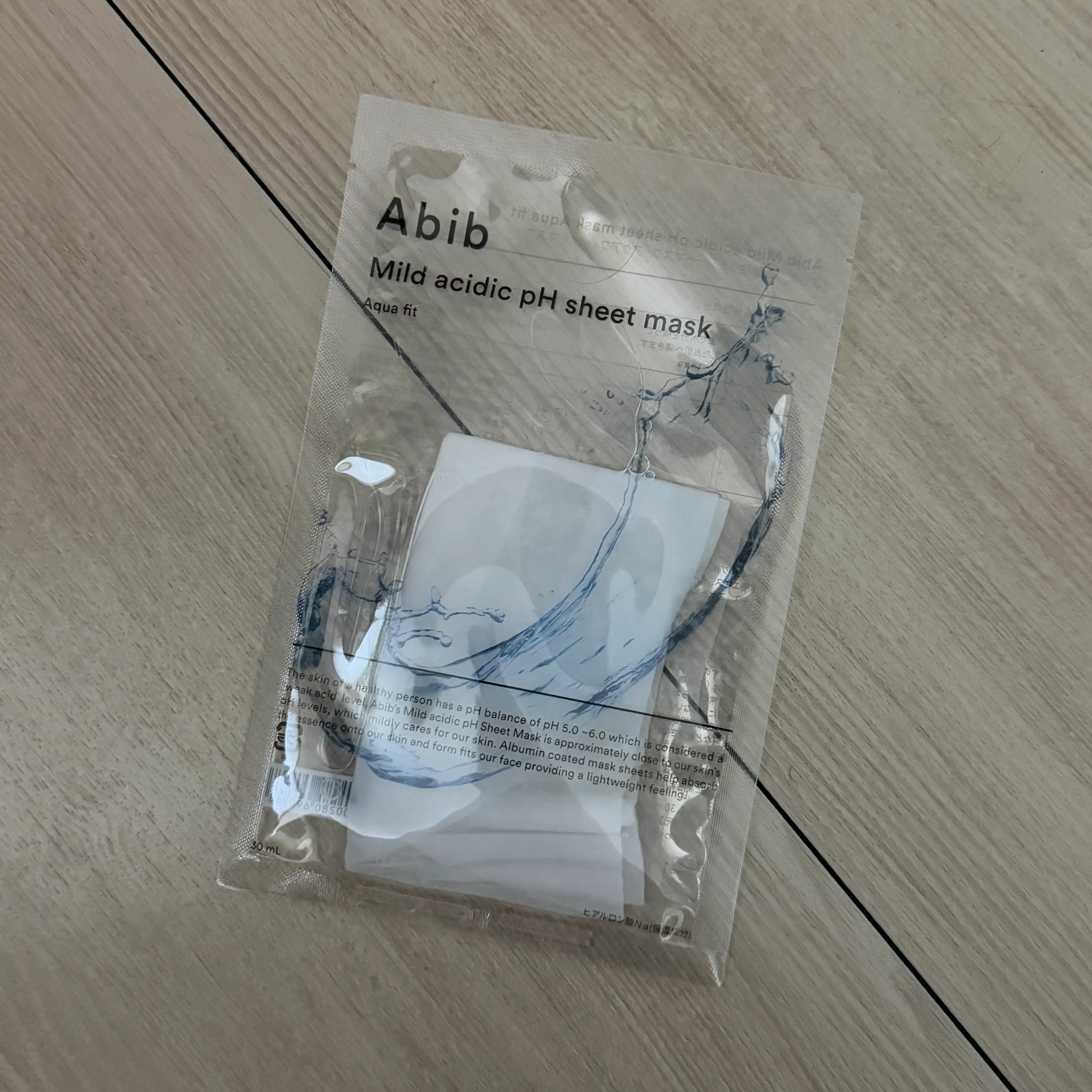 선택된 언니의파우치 리뷰 이미지 - [ 약산성 pH 시트 마스크 아쿠아 핏]