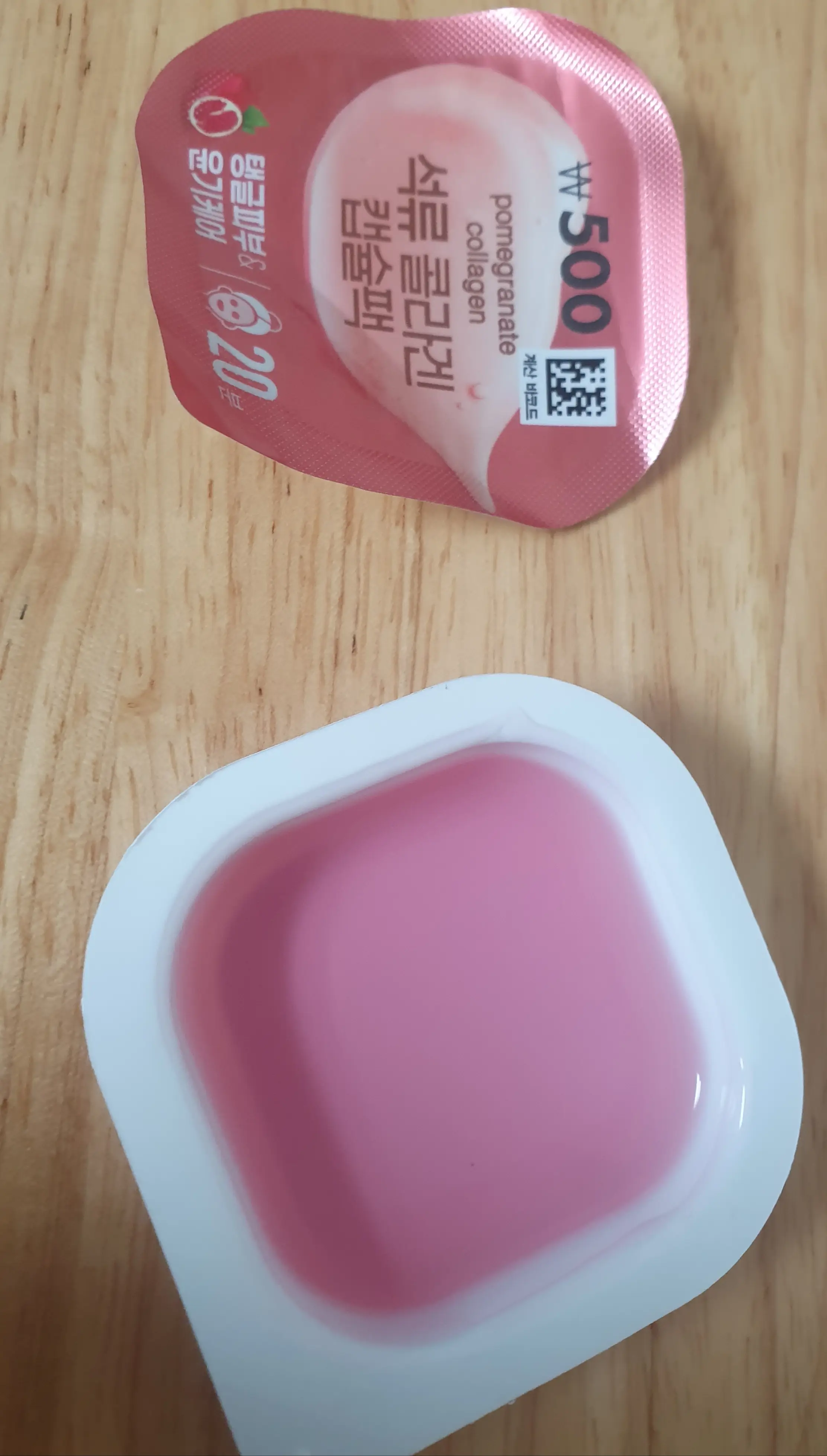 선택된 언니의파우치 리뷰 이미지 - [석류 콜라겐 캡슐팩]