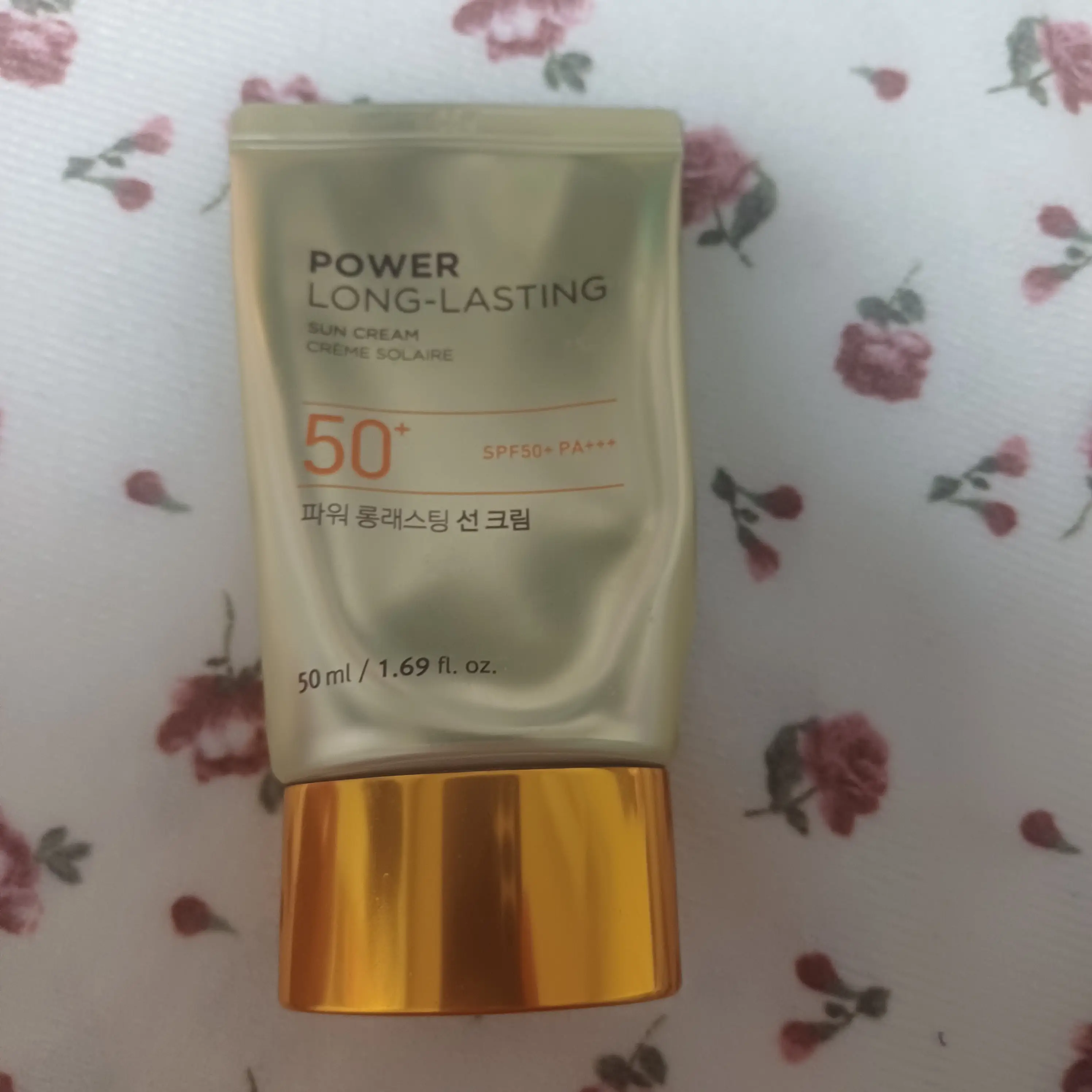 선택된 언니의파우치 리뷰 이미지 - [파워 롱래스팅 선크림]