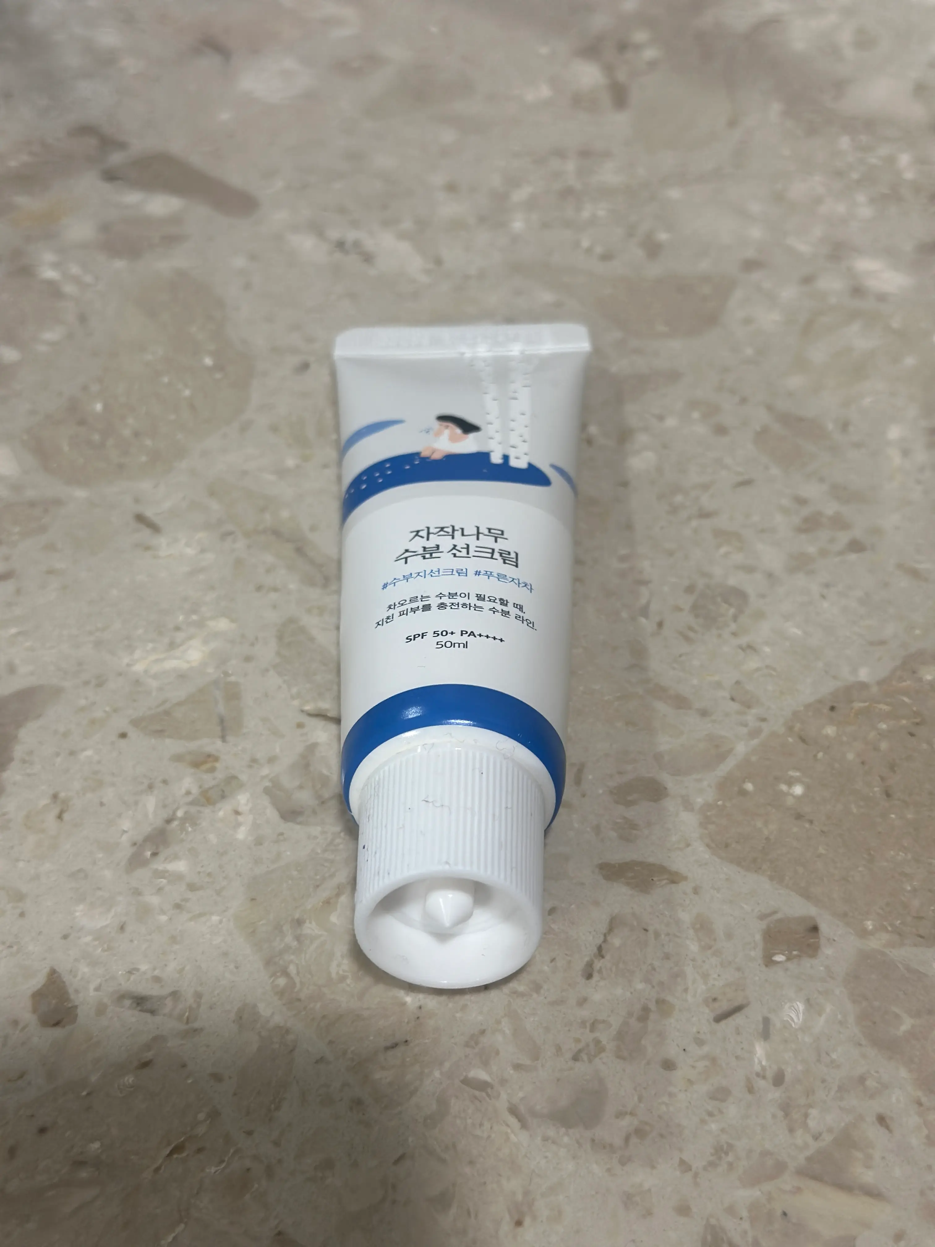 선택된 언니의파우치 리뷰 이미지 - [자작나무 수분 선크림]