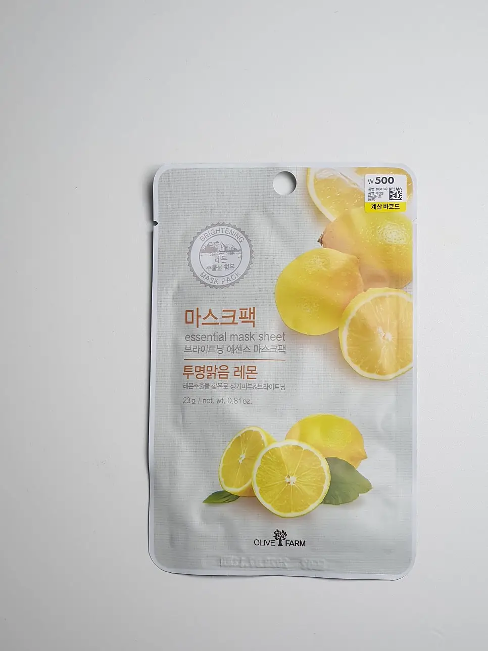 선택된 언니의파우치 리뷰 이미지 - [올리브팜 에센셜 마스크시트 [레몬]]