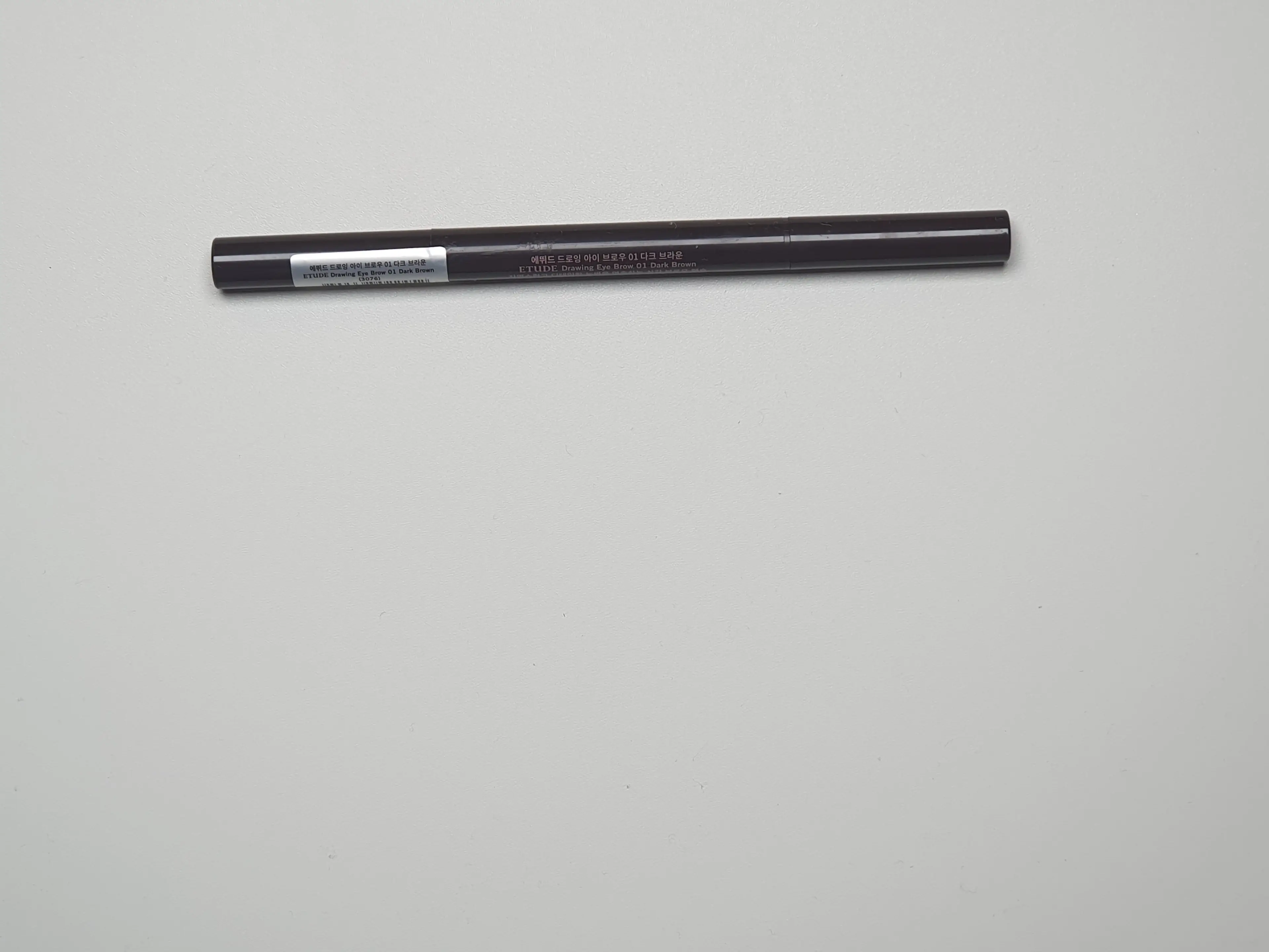 선택된 언니의파우치 리뷰 이미지 - [드로잉 아이브로우]