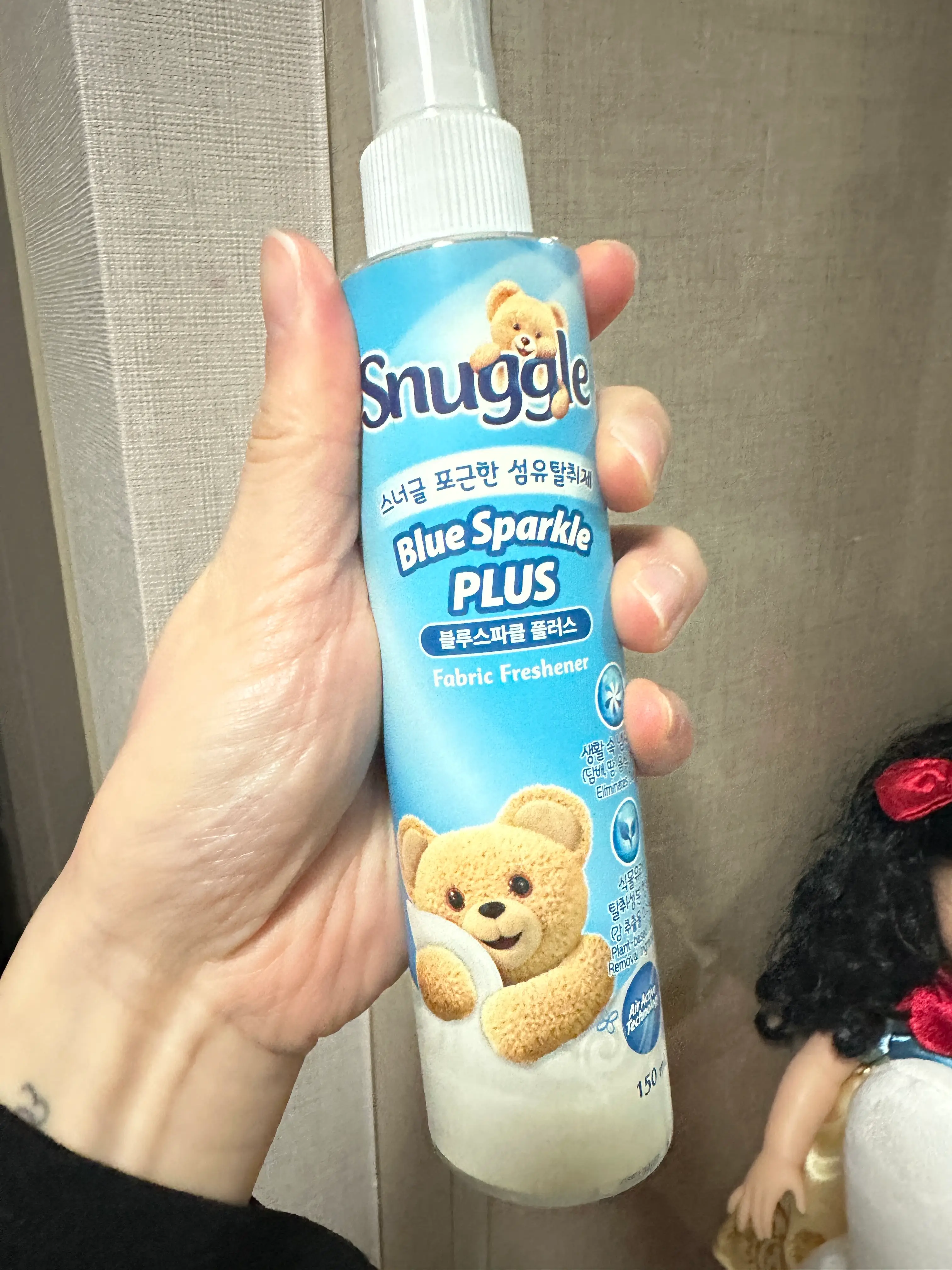 선택된 언니의파우치 리뷰 이미지 - [섬유탈취제 [블루스파클 플러스]]