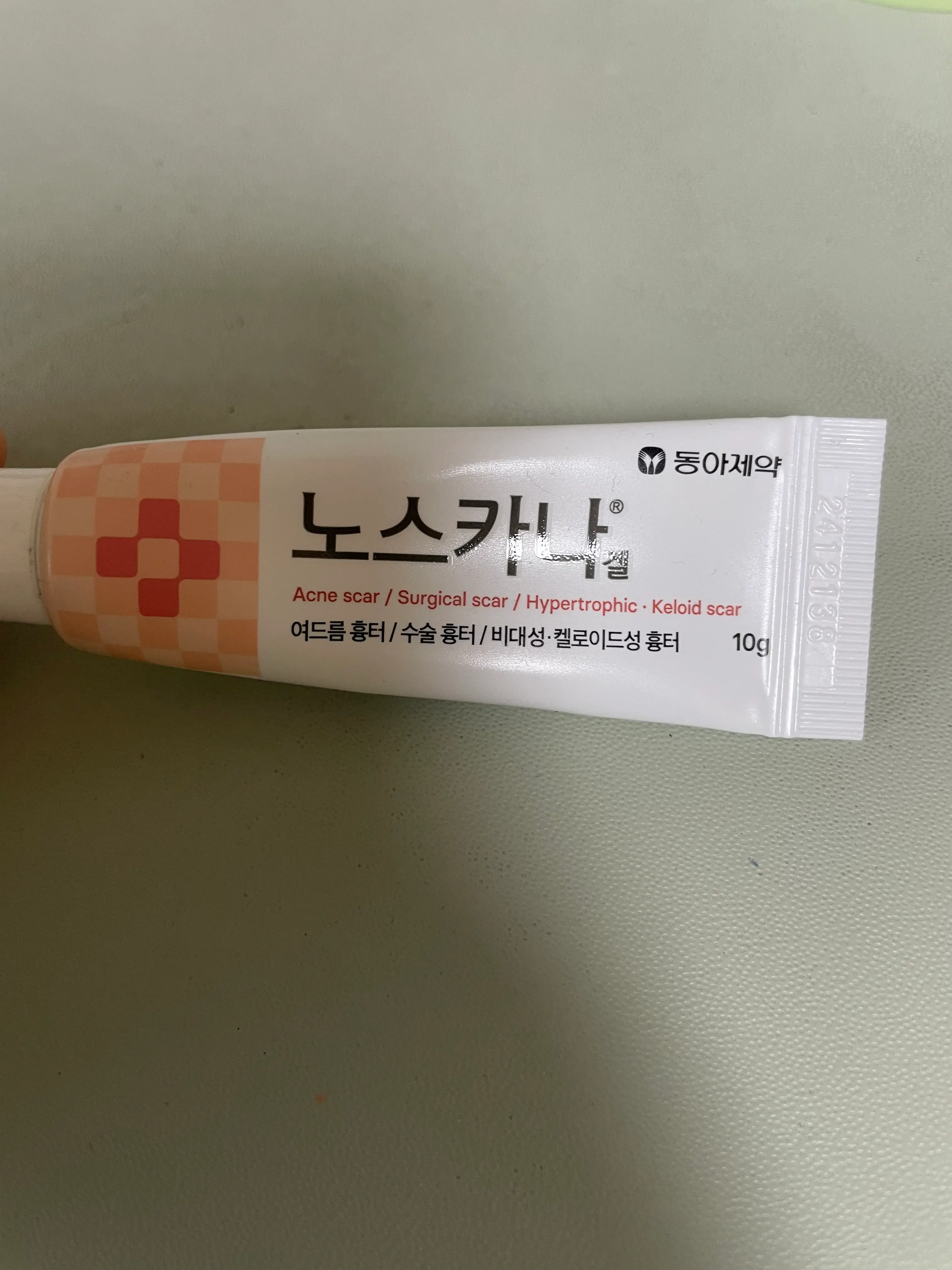 선택된 언니의파우치 리뷰 이미지 - [노스카나 겔]